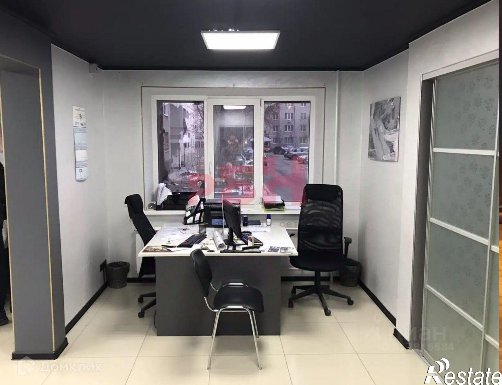 Купить офис, помещение под офис за 12 480 800 рублей на ул Мельникайте, 129б