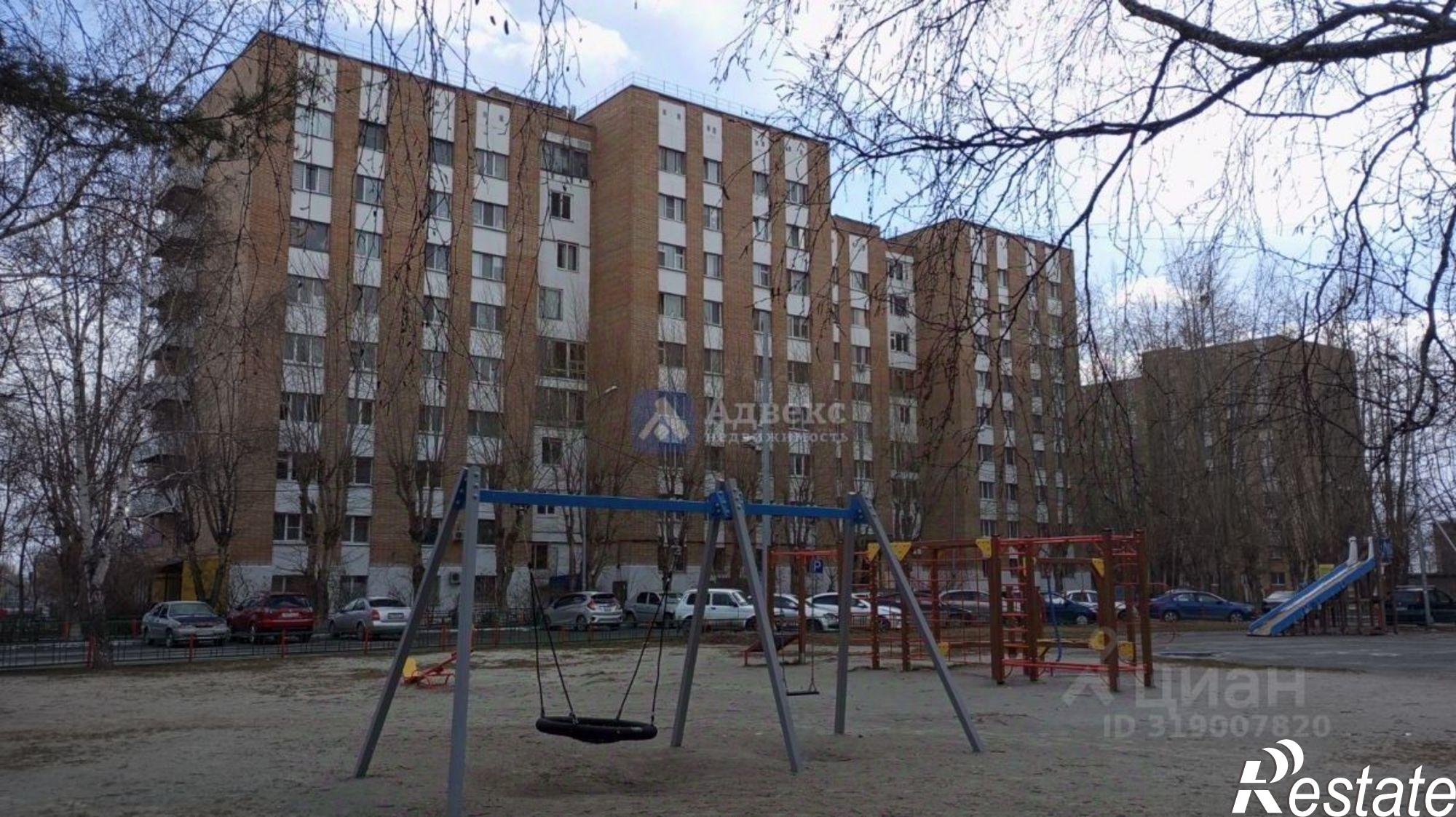 Купить квартиру за 1 950 000 рублей на ул Республики, 218