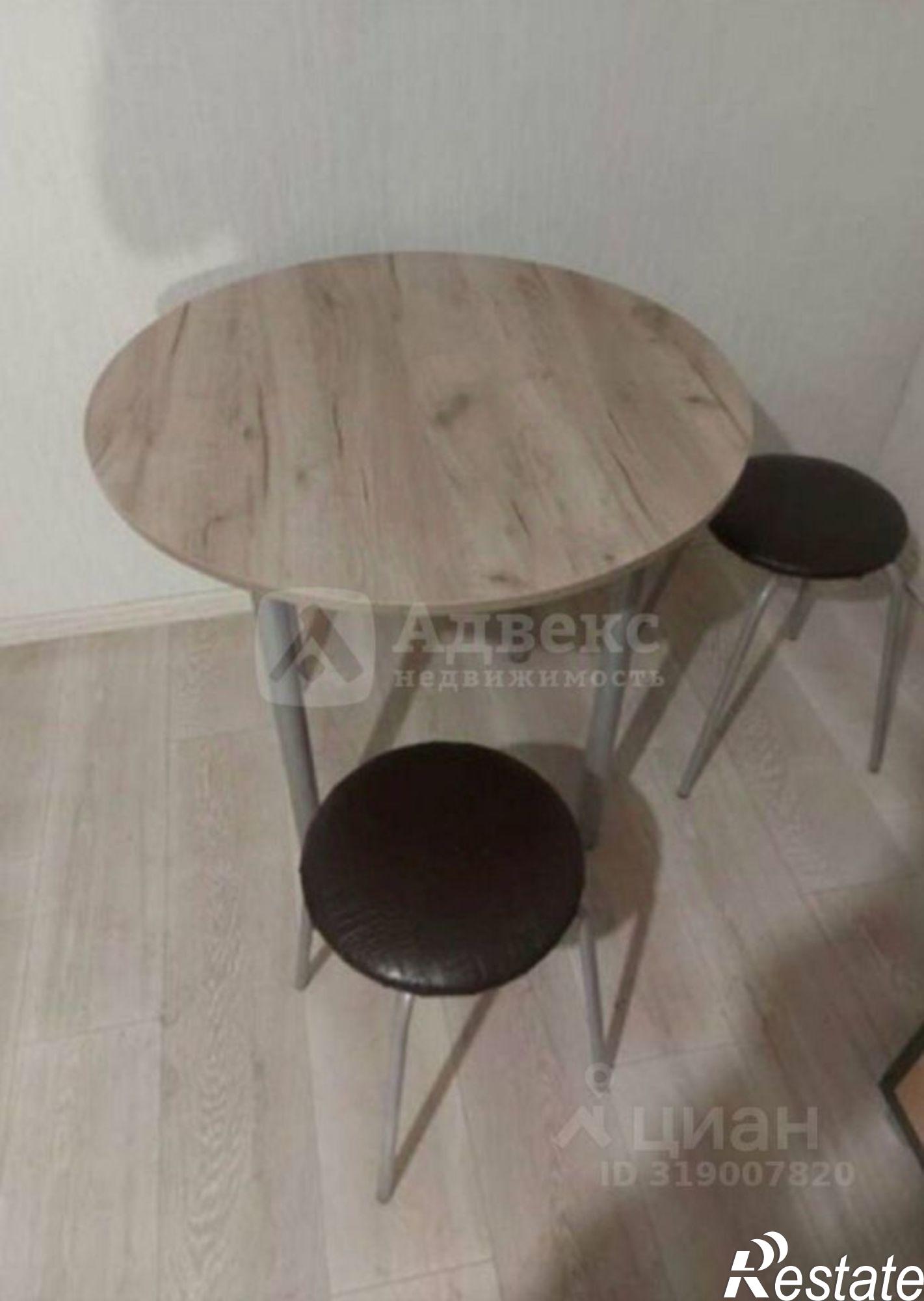 Купить квартиру за 1 950 000 рублей на ул Республики, 218