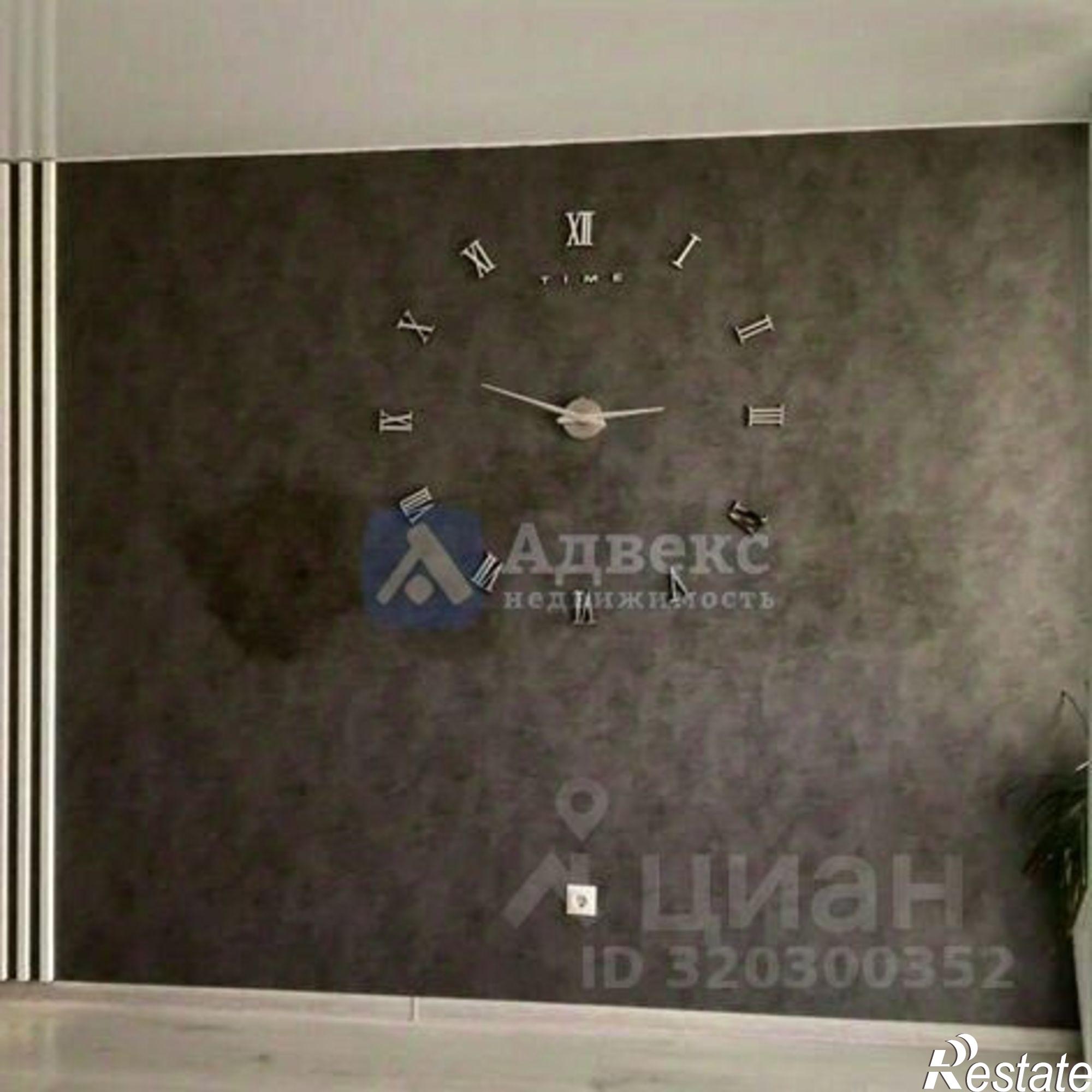 Купить квартиру за 5 299 000 рублей на ул Николая Зелинского, 19