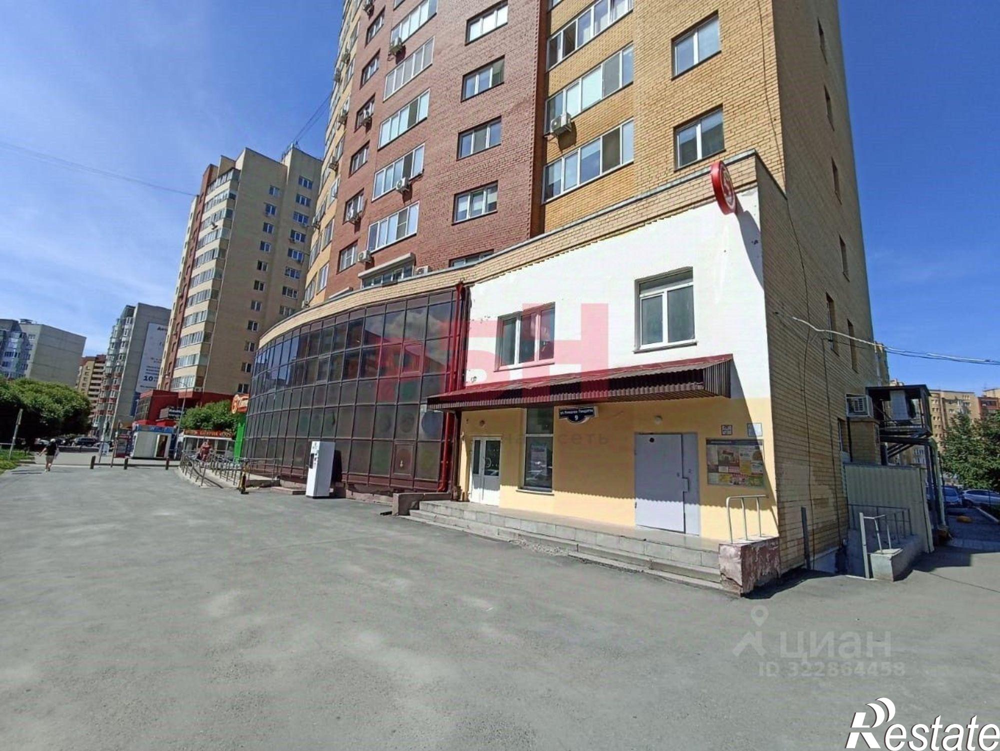 Купить офис, помещение под офис за 51 000 000 рублей на улица Николая Гондатти, 9