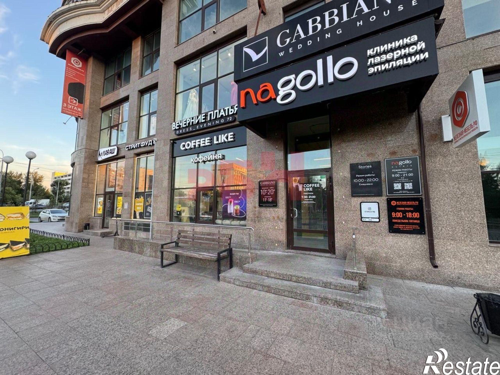 Купить торговое помещение за 76 963 800 рублей на улица Малыгина, 90