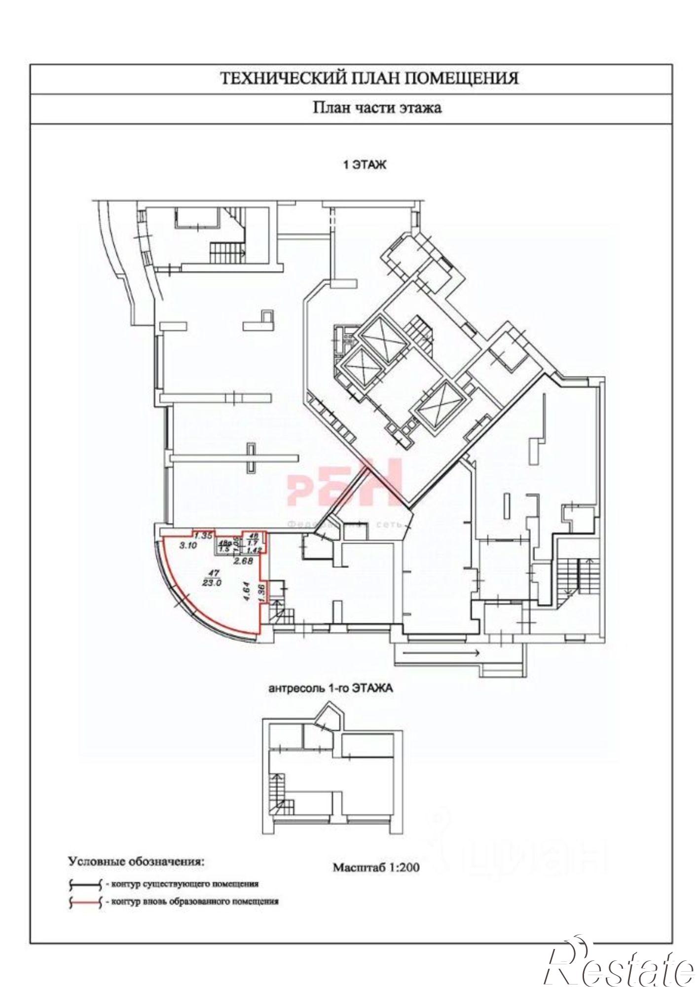 Купить торговое помещение за 76 963 800 рублей на улица Малыгина, 90