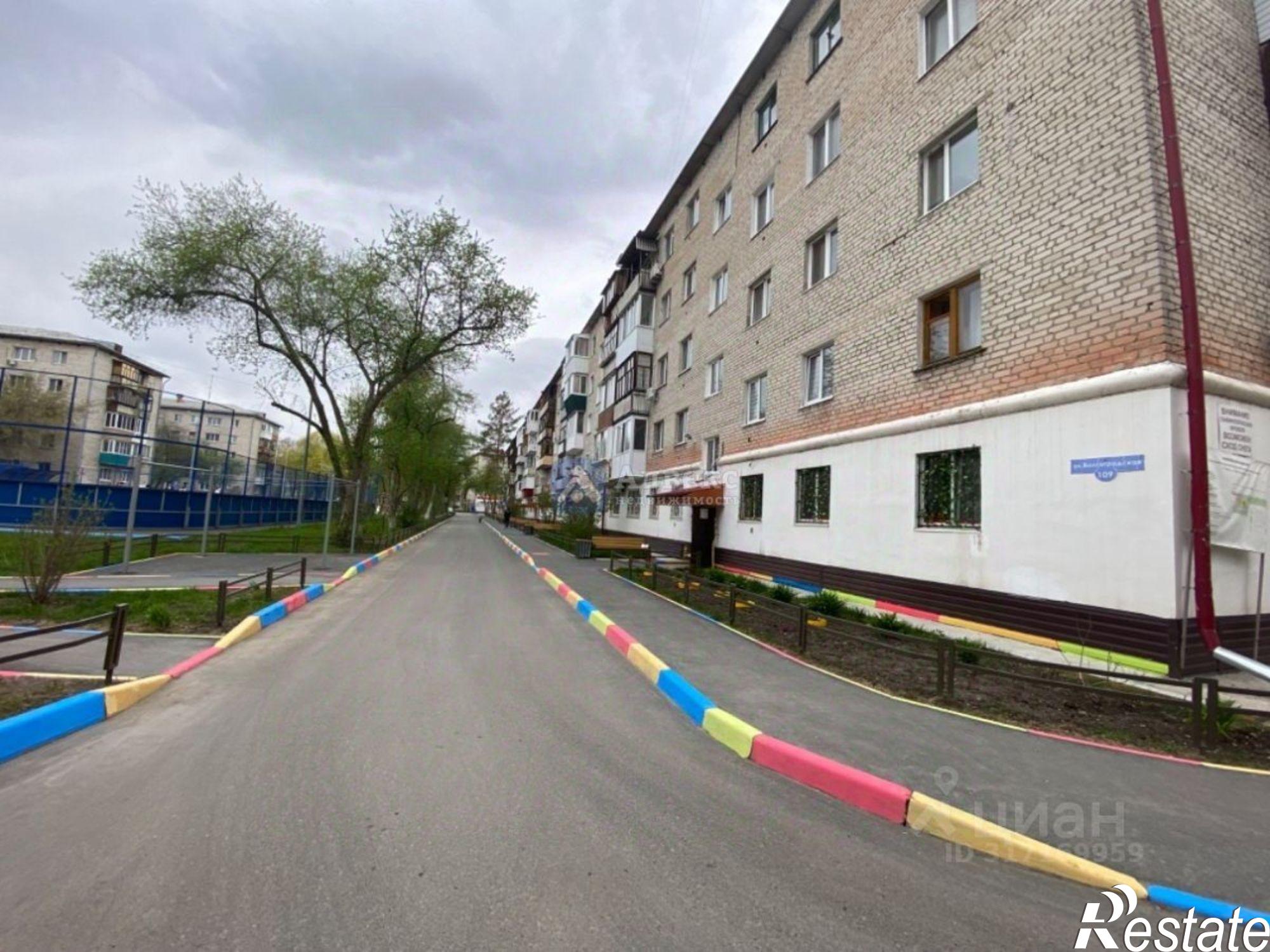 Купить квартиру за 2 700 000 рублей на Волгоградская улица, 109