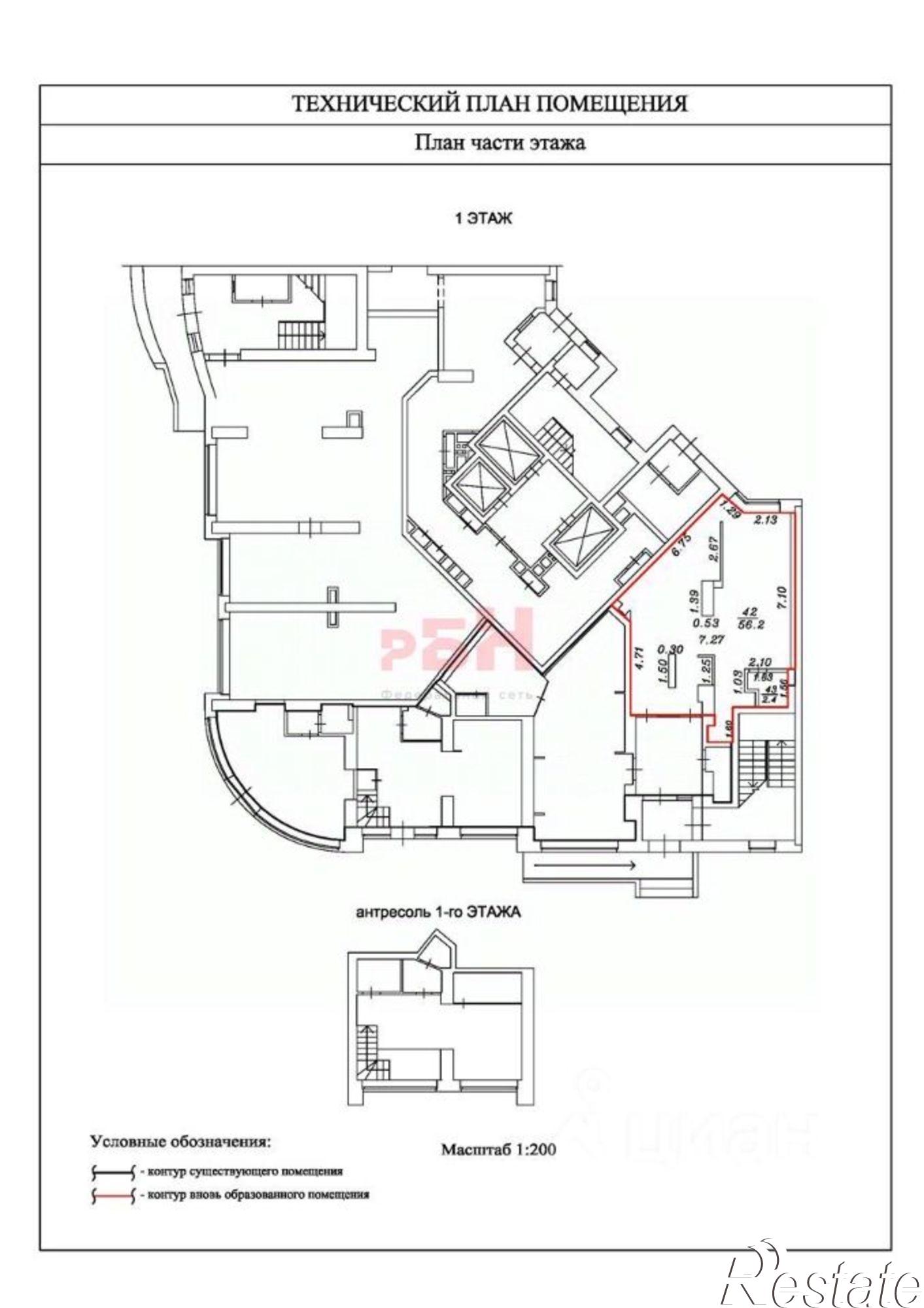 Купить торговое помещение за 76 963 800 рублей на улица Малыгина, 90