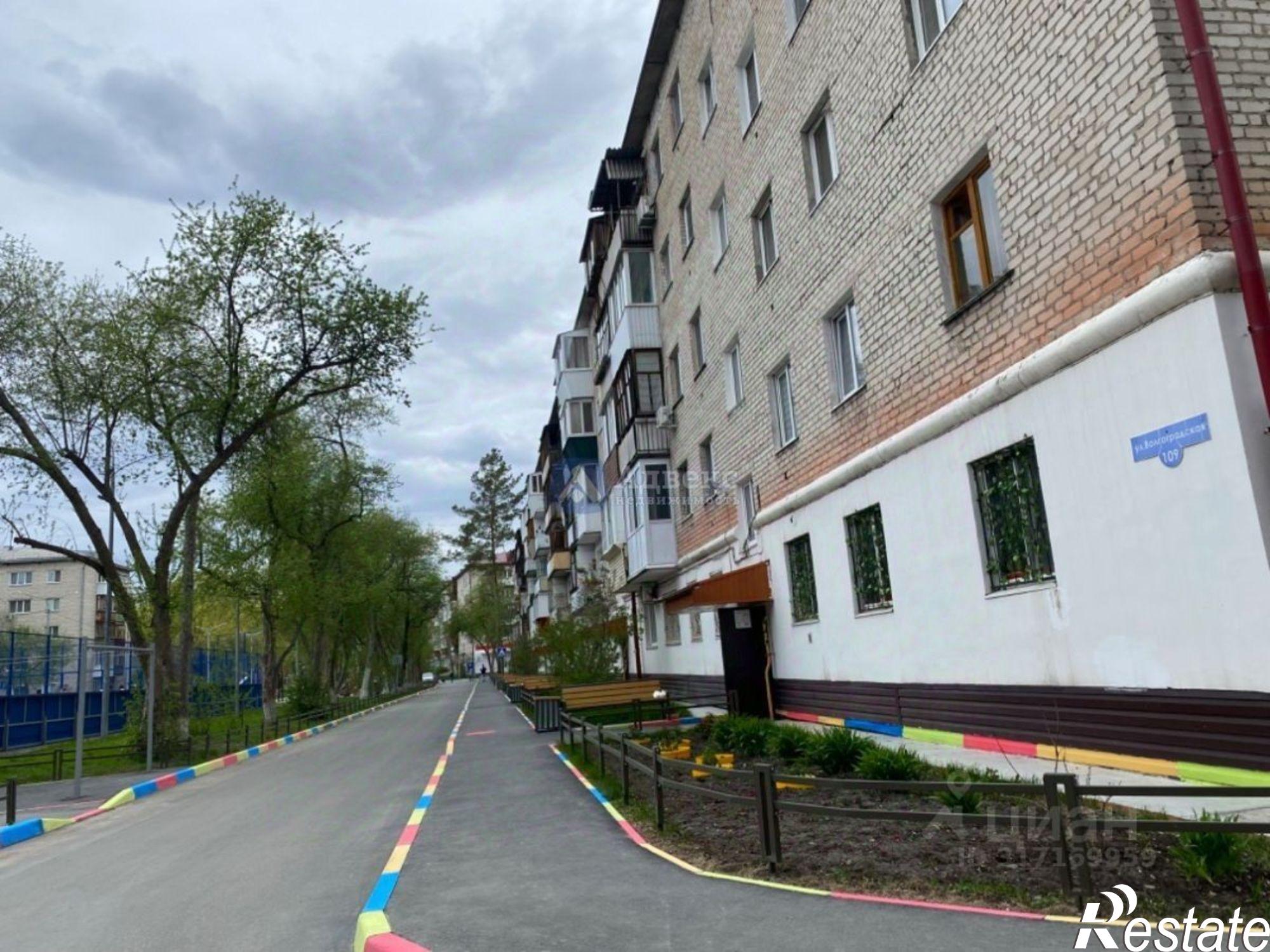 Купить квартиру за 2 700 000 рублей на Волгоградская улица, 109