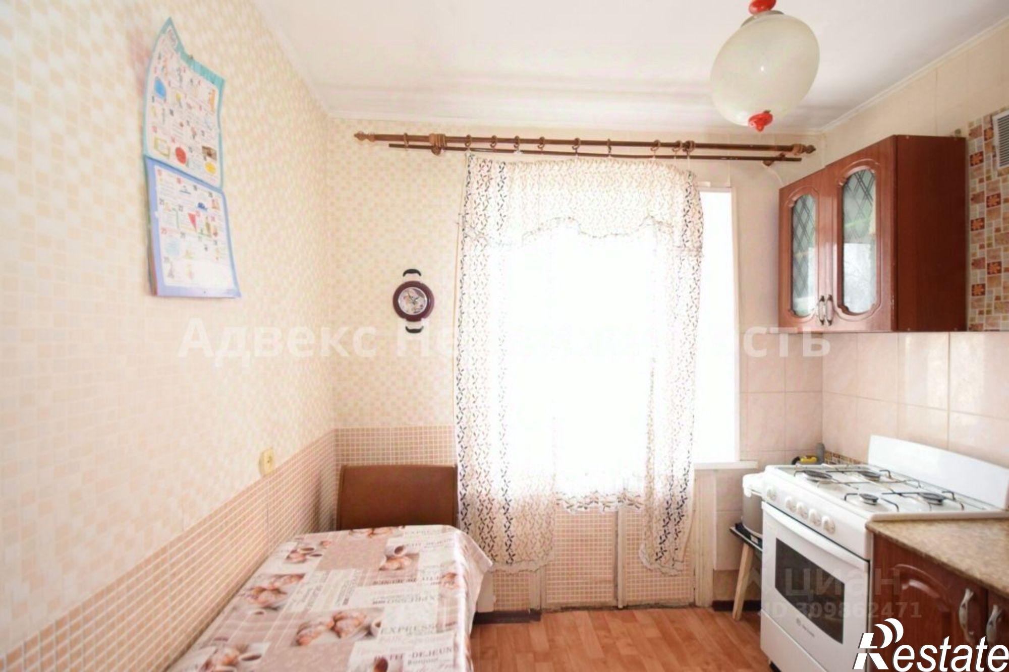 Купить квартиру за 3 950 000 рублей на улица 50 лет ВЛКСМ, 91