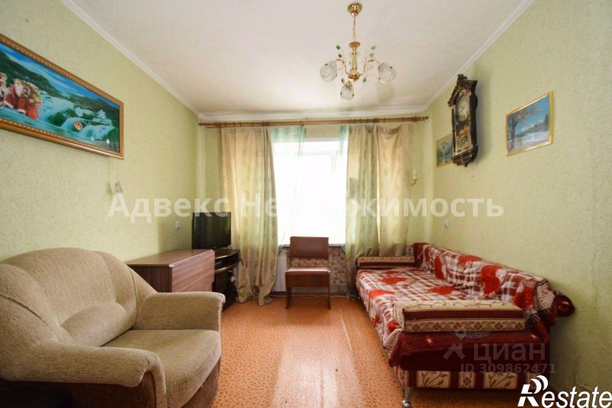 Купить квартиру за 3 950 000 рублей на улица 50 лет ВЛКСМ, 91