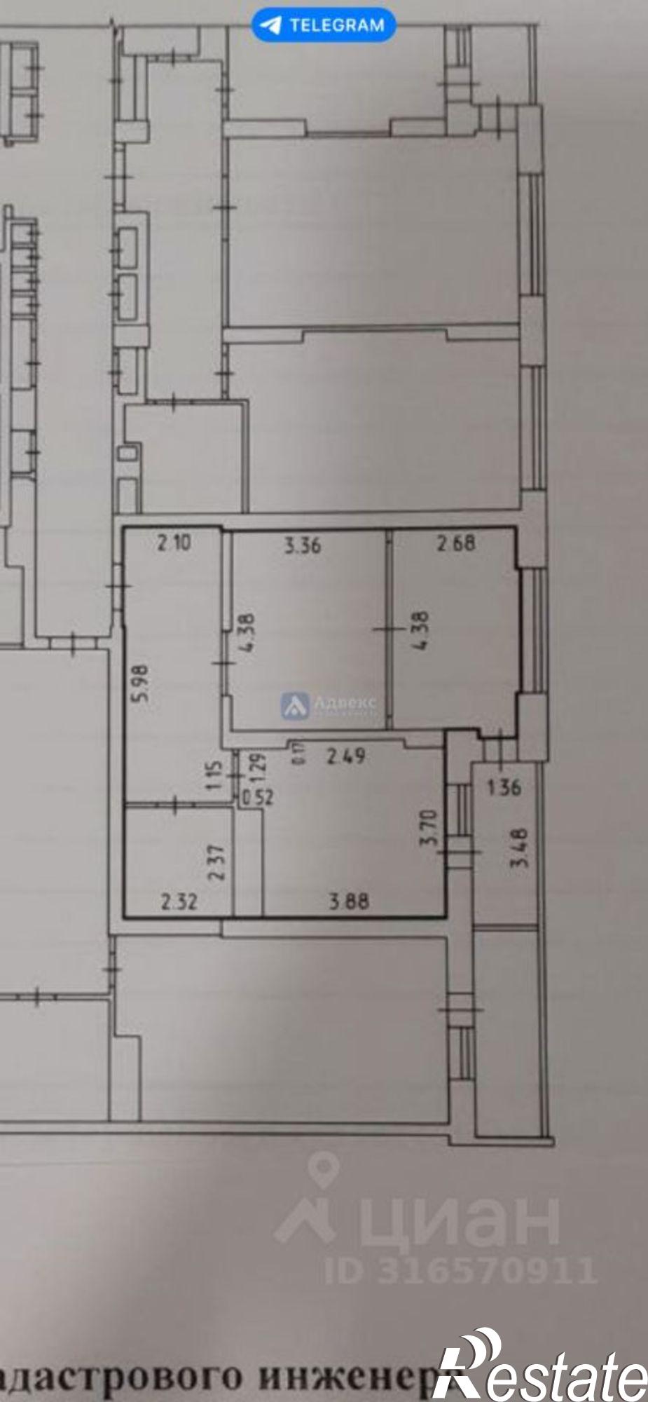 Купить квартиру за 8 150 000 рублей на ул Малыгина, 90