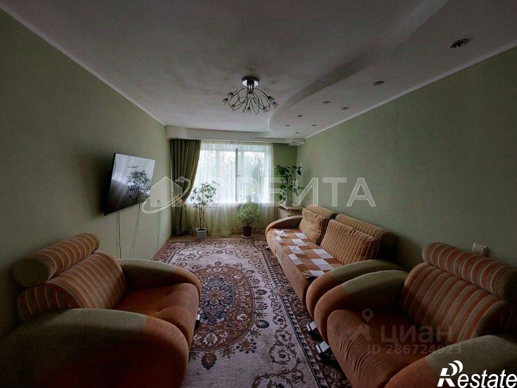 Купить квартиру за 6 150 000 рублей на ул Ямская, 96 1А