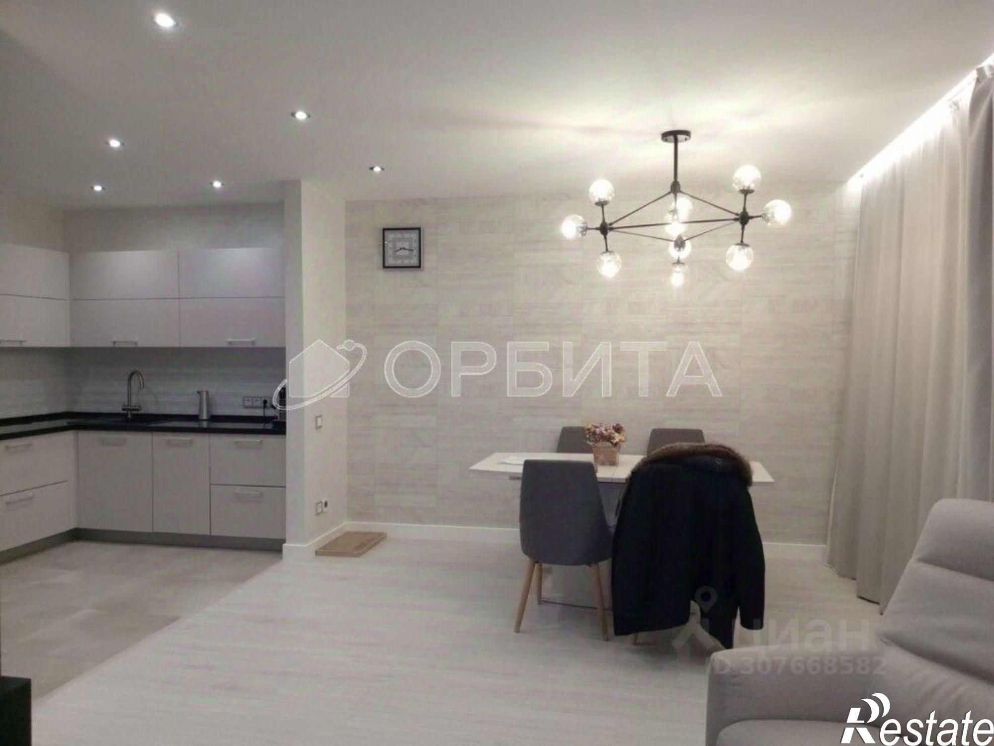 Купить квартиру за 11 700 000 рублей на ул Харьковская, 64