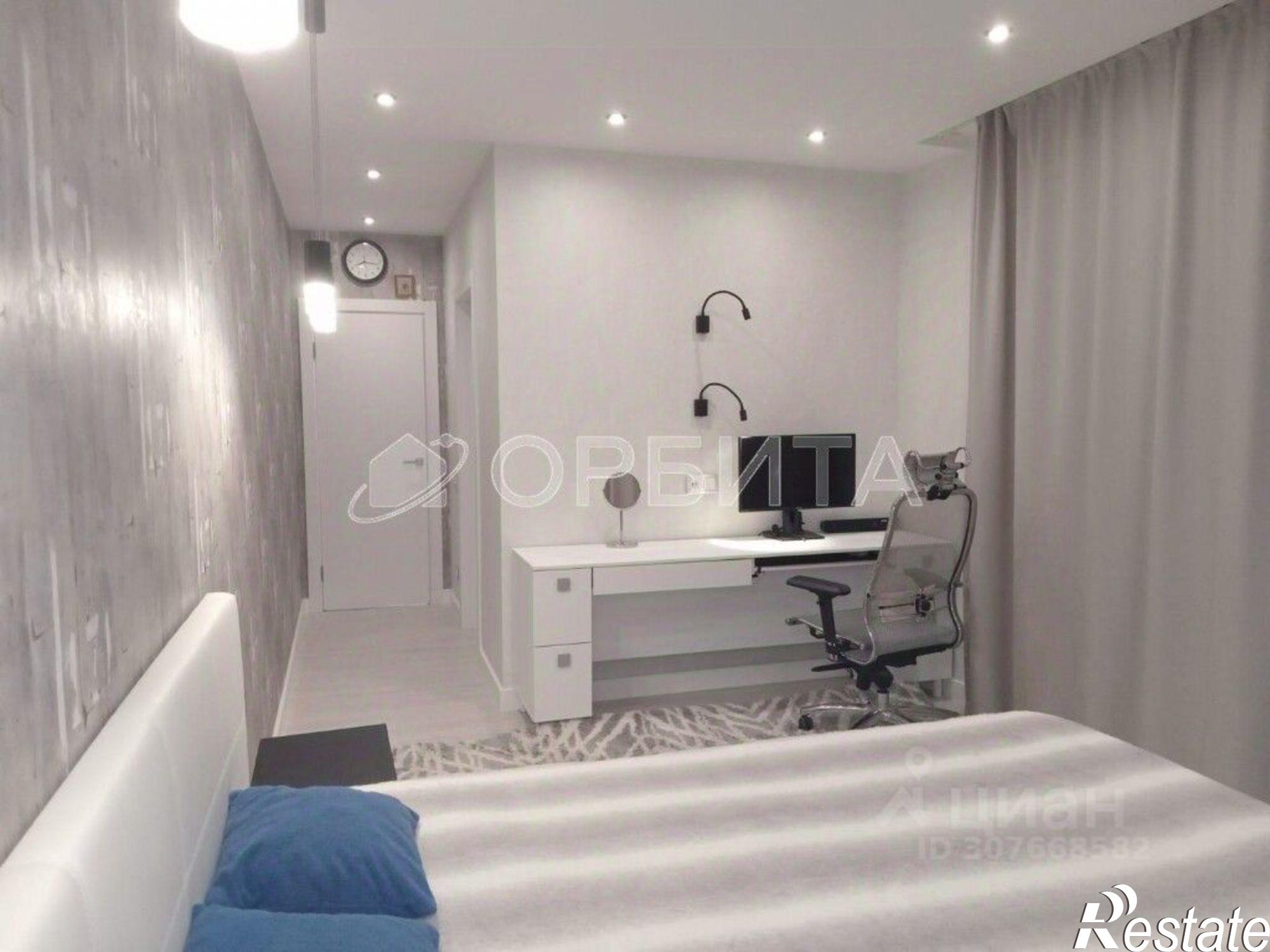 Купить квартиру за 11 700 000 рублей на ул Харьковская, 64