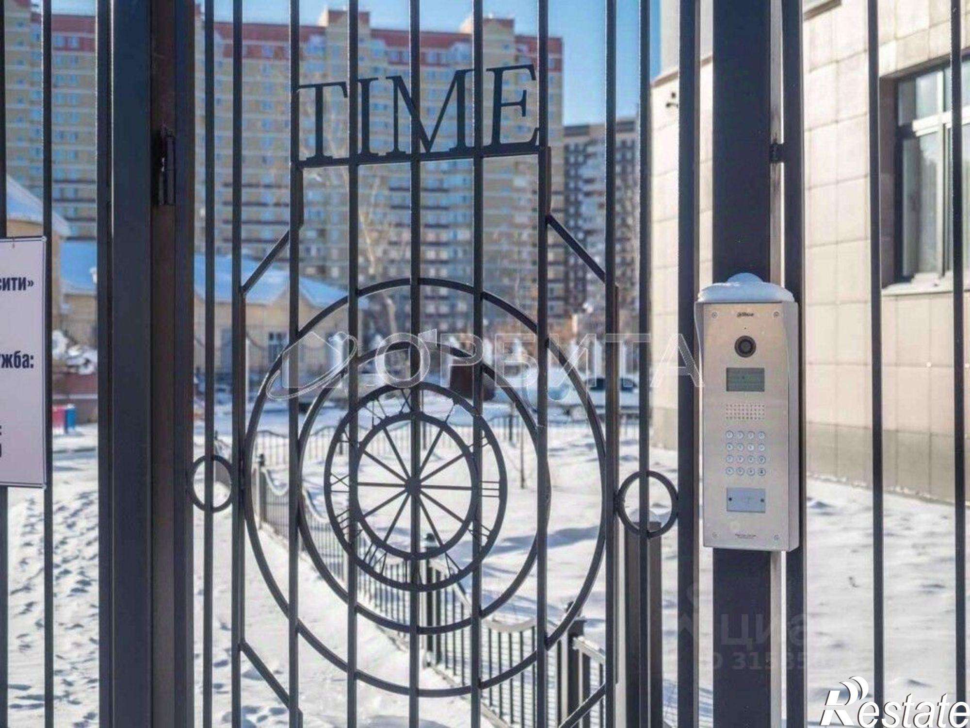 Купить квартиру за 22 000 000 рублей на ул Суходольская, 23