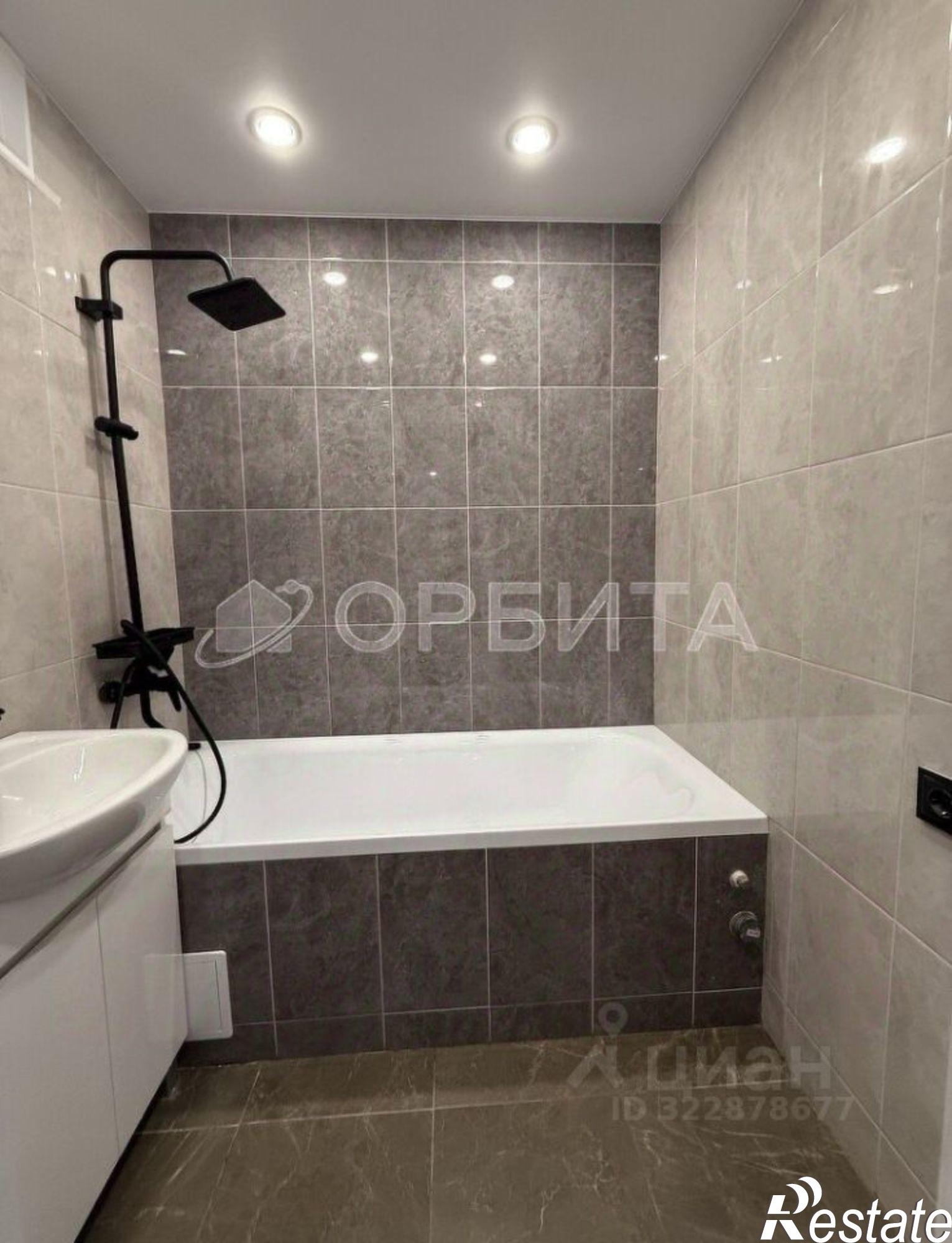 Купить квартиру за 5 950 000 рублей на Ялуторовская улица, 12