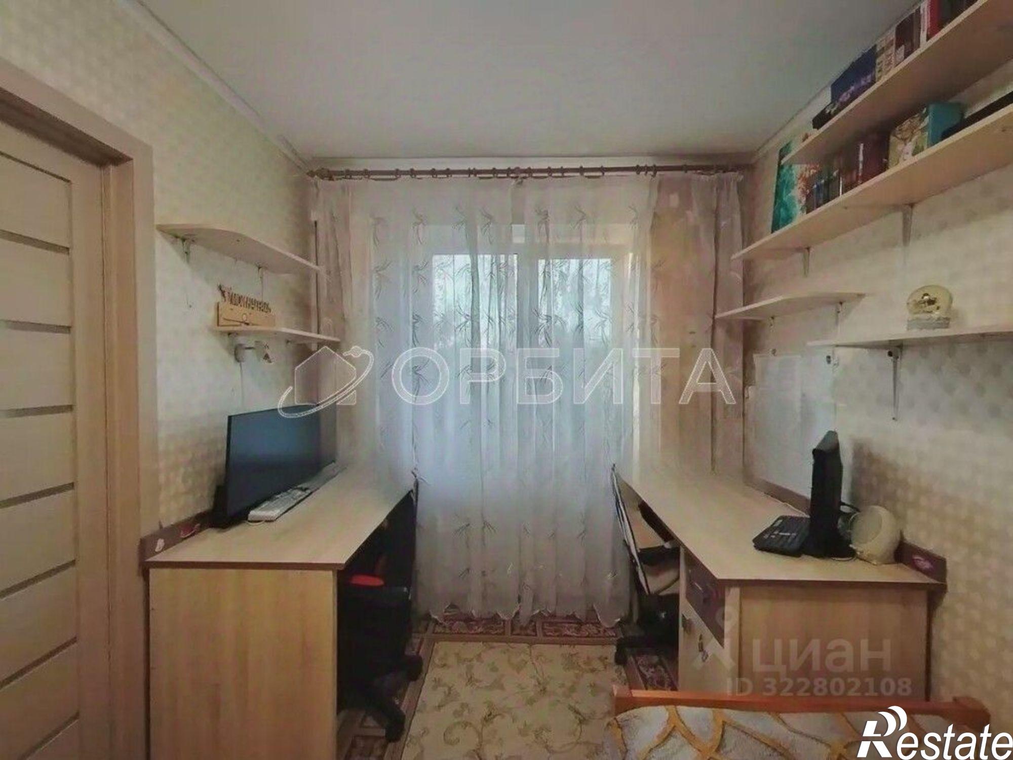 Купить квартиру за 5 600 000 рублей на ул Республики, 190а