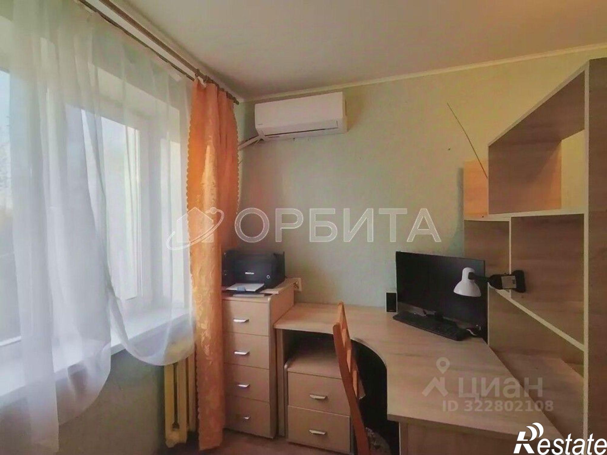 Купить квартиру за 5 600 000 рублей на ул Республики, 190а