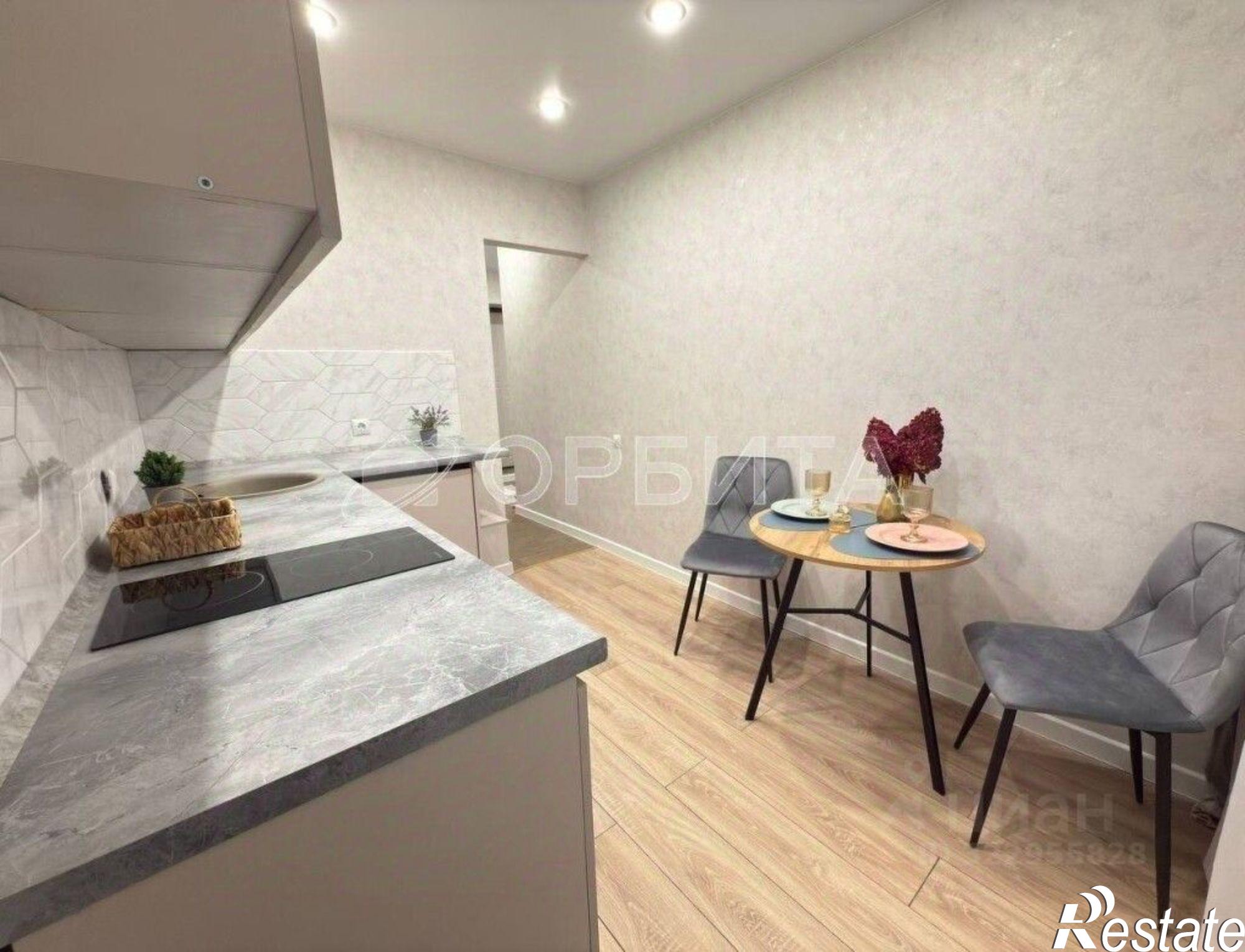 Купить квартиру за 6 850 000 рублей на ул Холодильная, 84