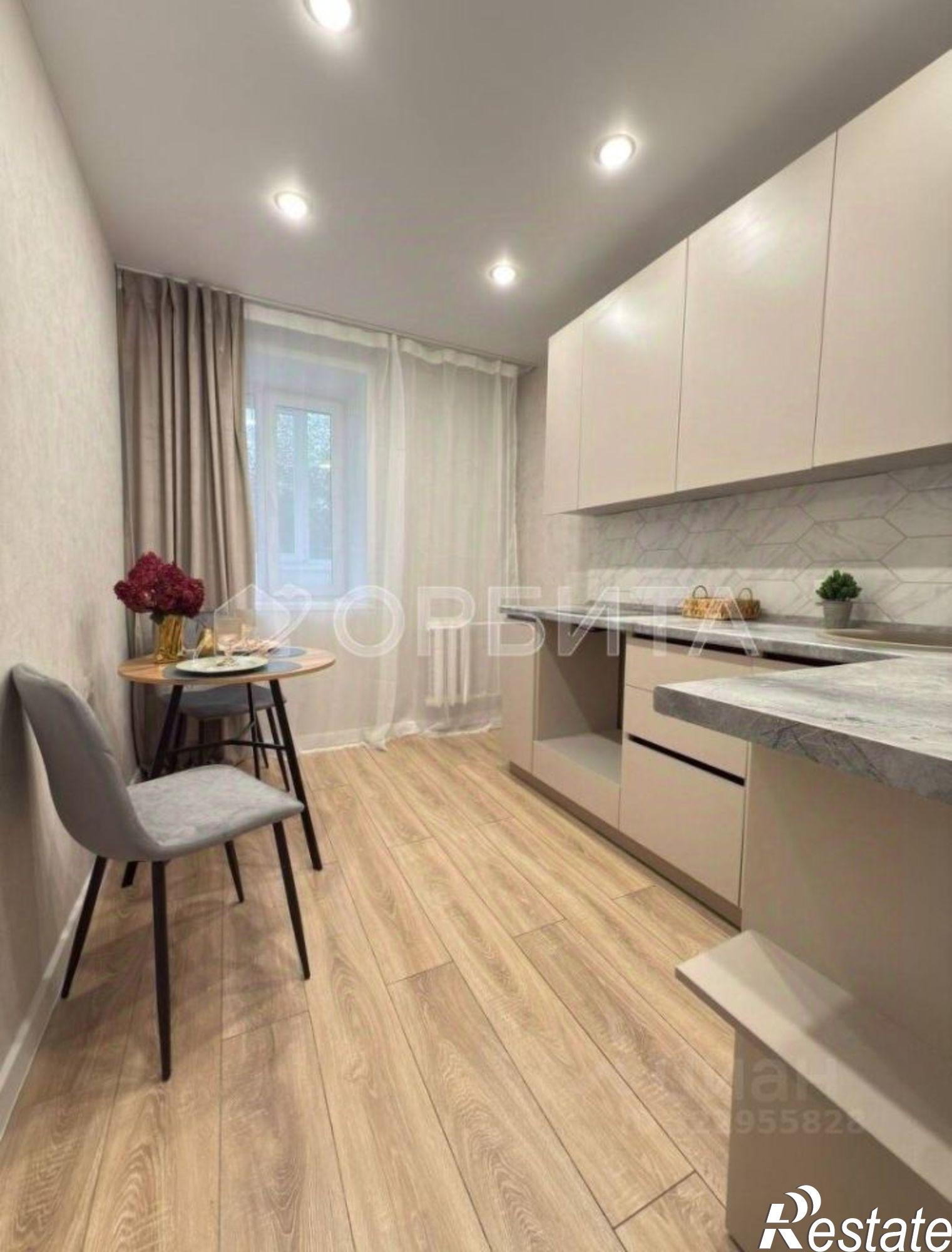 Купить квартиру за 6 850 000 рублей на ул Холодильная, 84