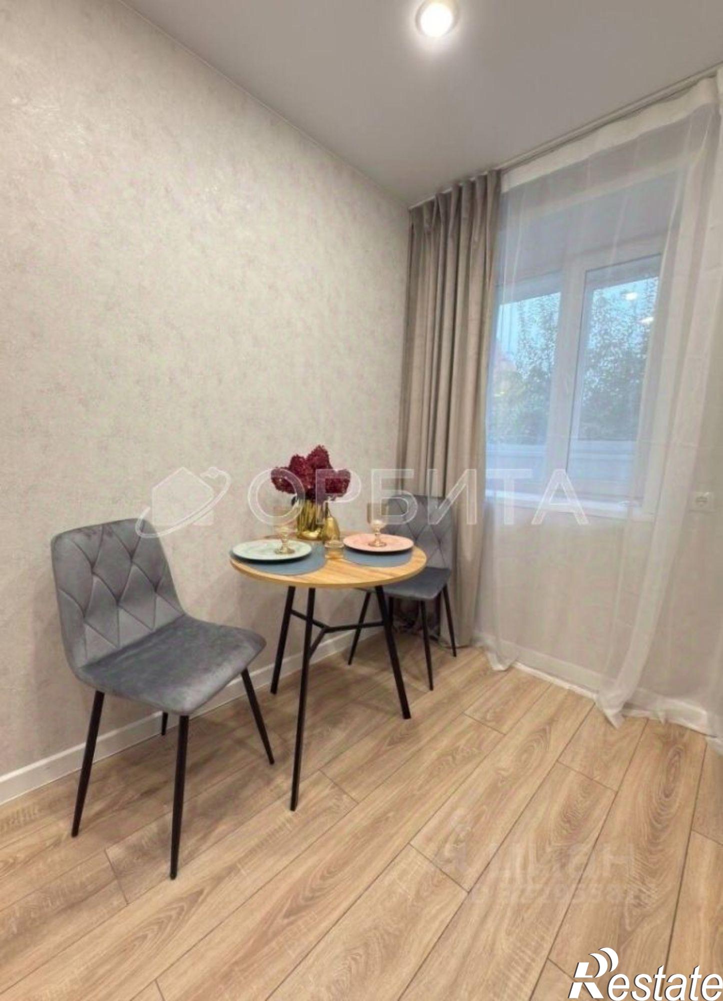 Купить квартиру за 6 850 000 рублей на ул Холодильная, 84