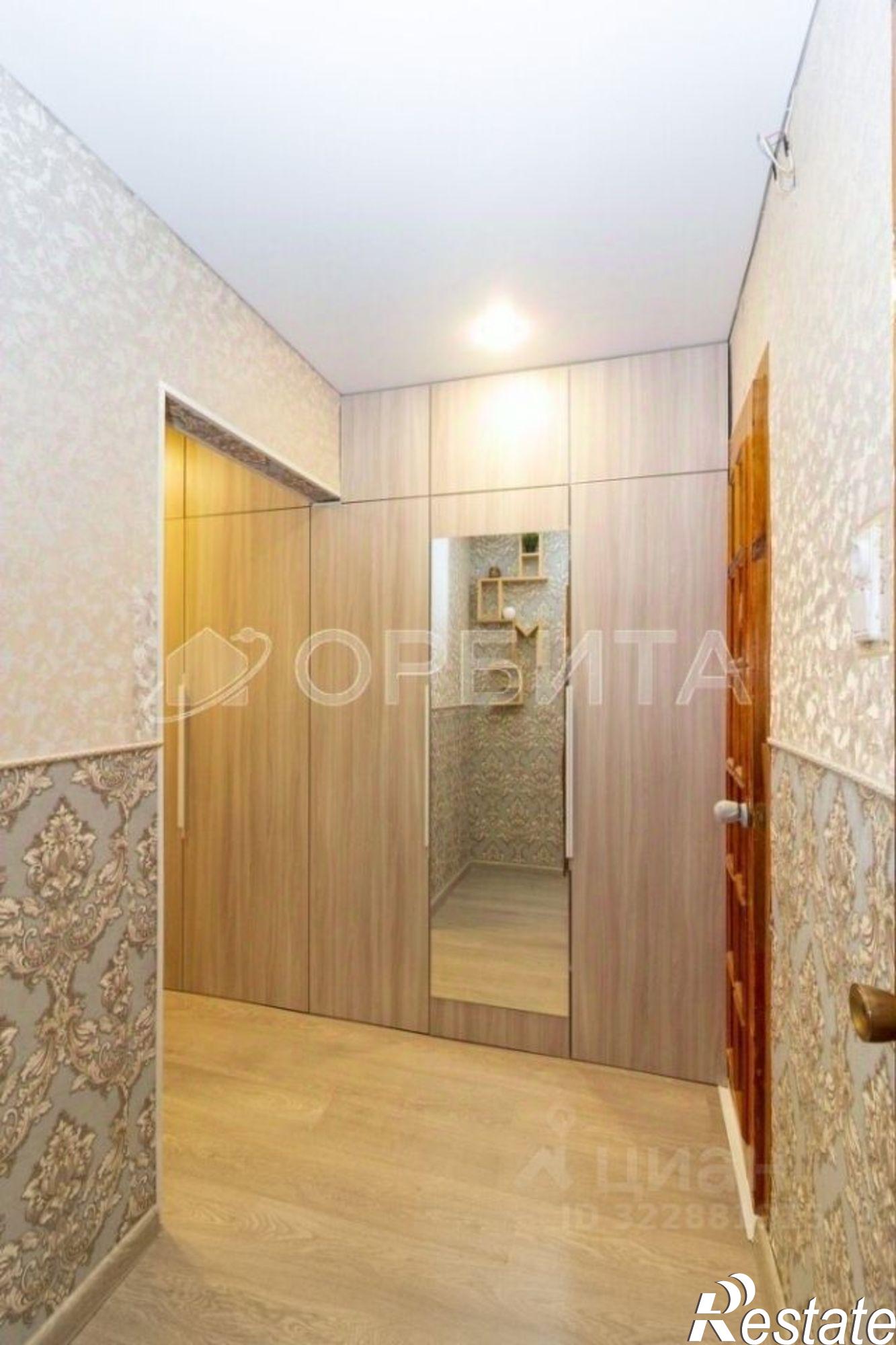 Купить квартиру за 5 250 000 рублей на ул Депутатская, 95