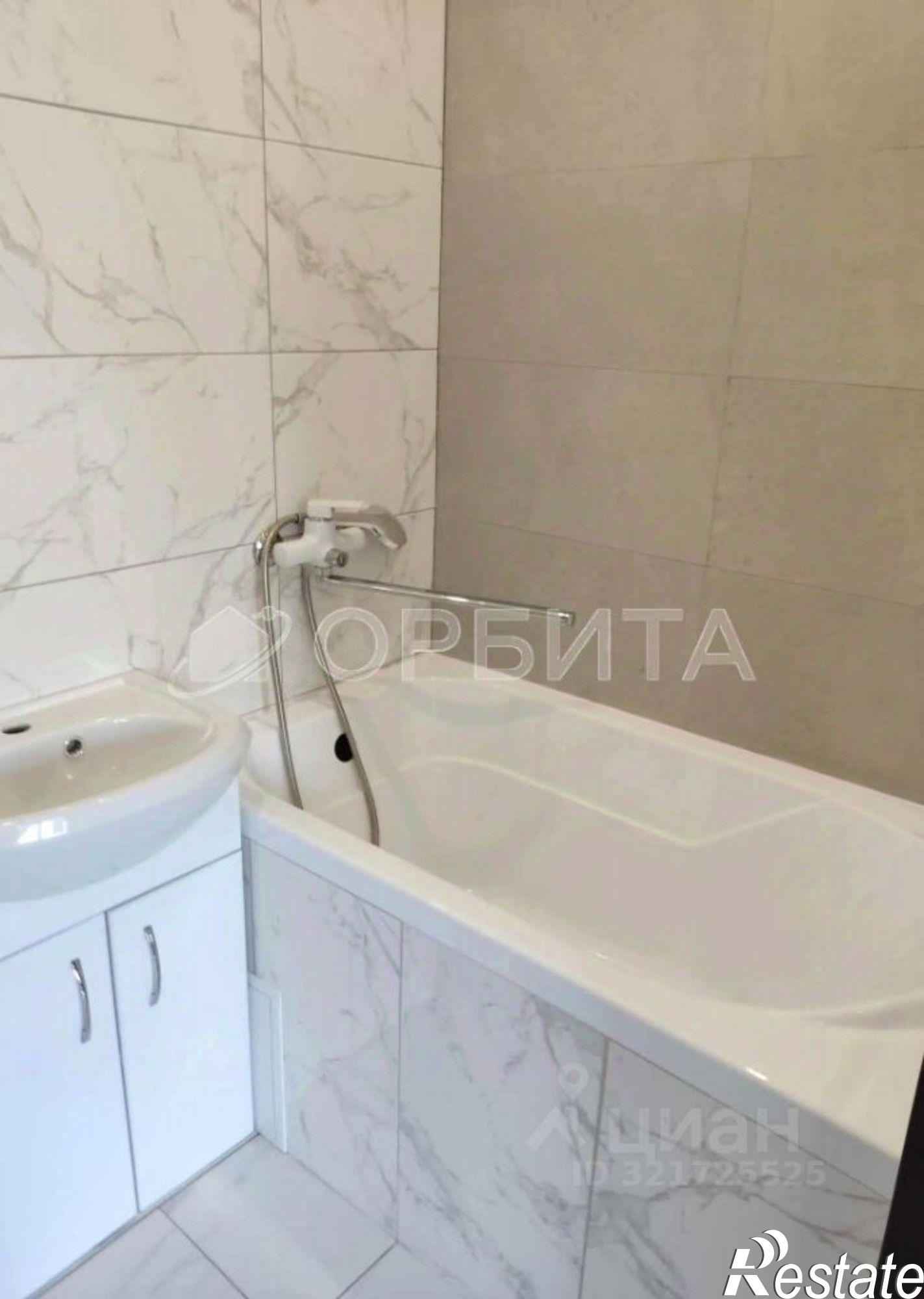 Купить комнату за 1 400 000 рублей на ул Республики, 218