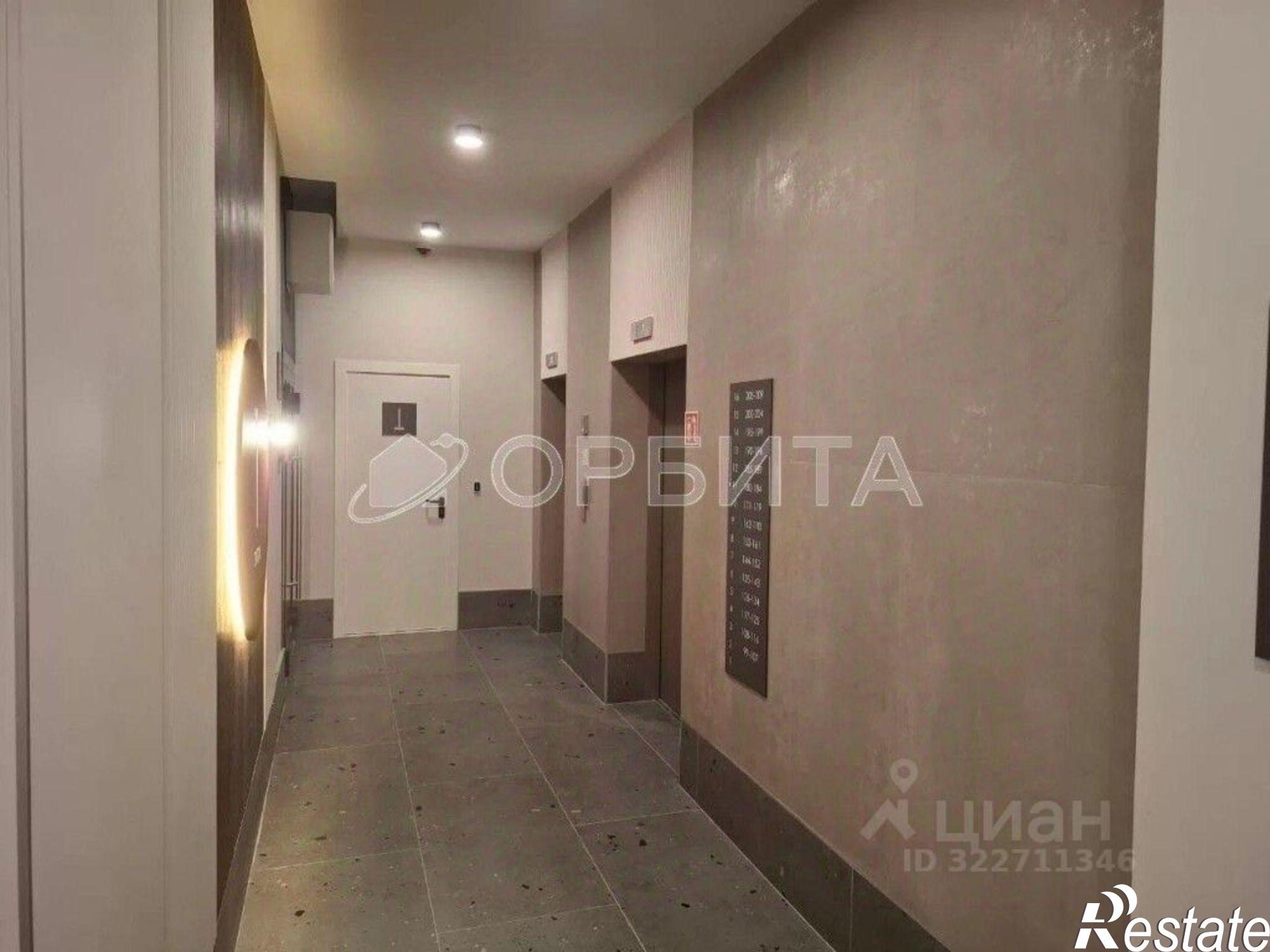 Купить квартиру за 7 590 000 рублей на ул Новоселов, 92