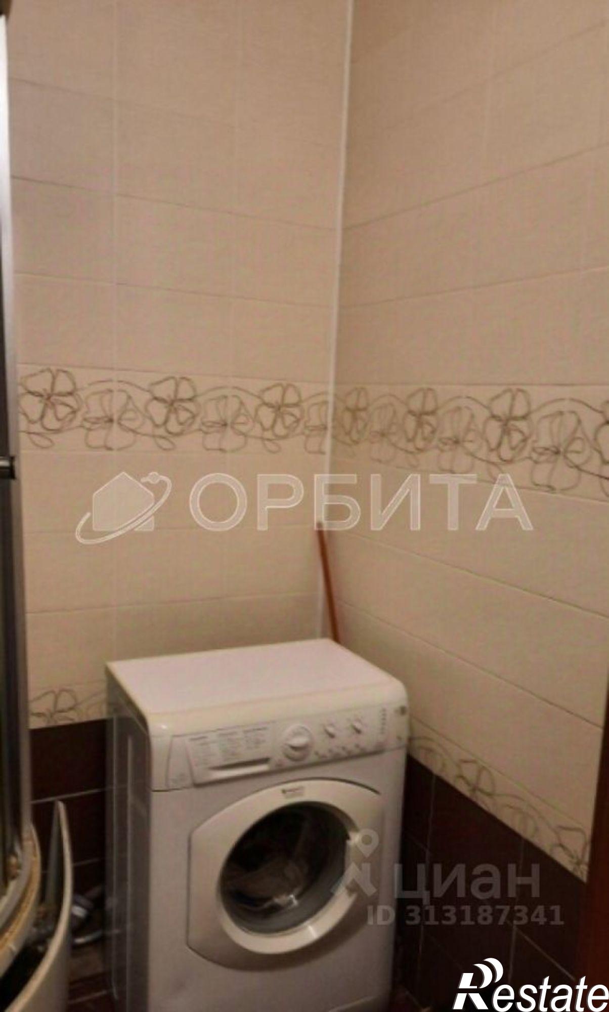 Купить квартиру за 4 800 000 рублей на Вересковая улица, 12