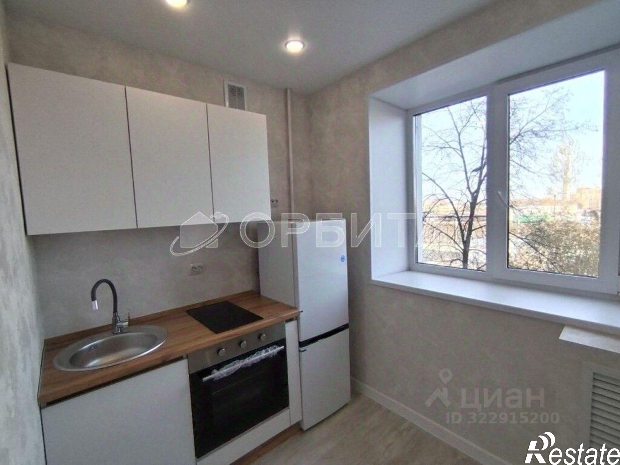 Купить квартиру за 4 650 000 рублей на ул Волгоградская, 109