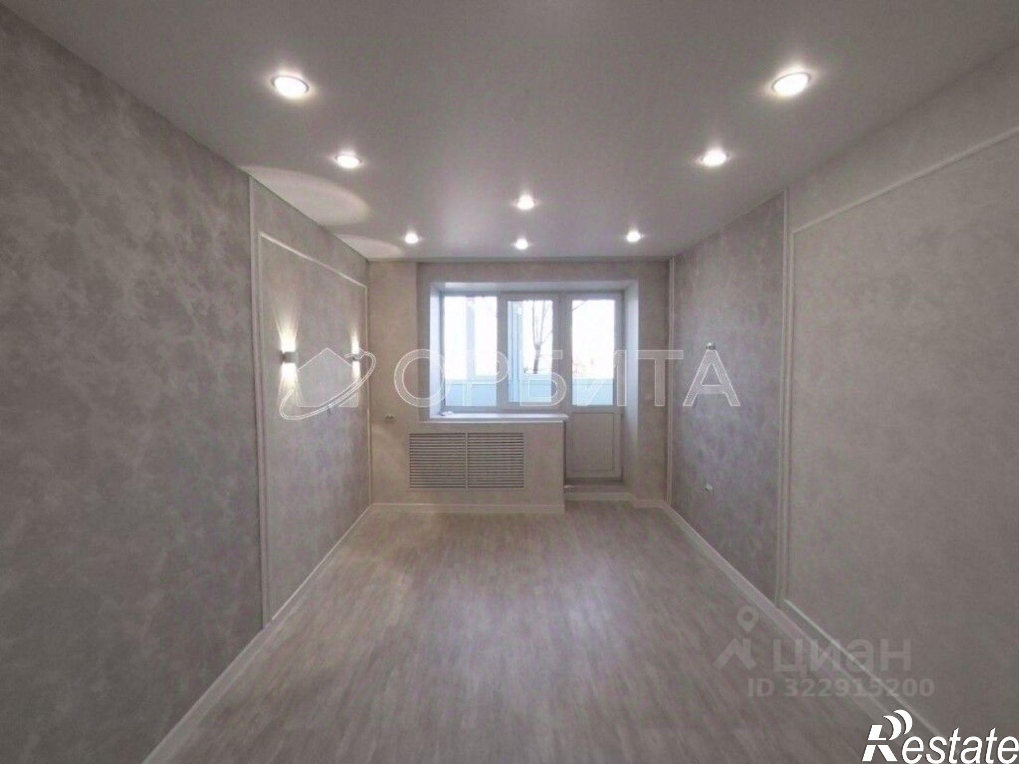 Купить квартиру за 4 650 000 рублей на ул Волгоградская, 109