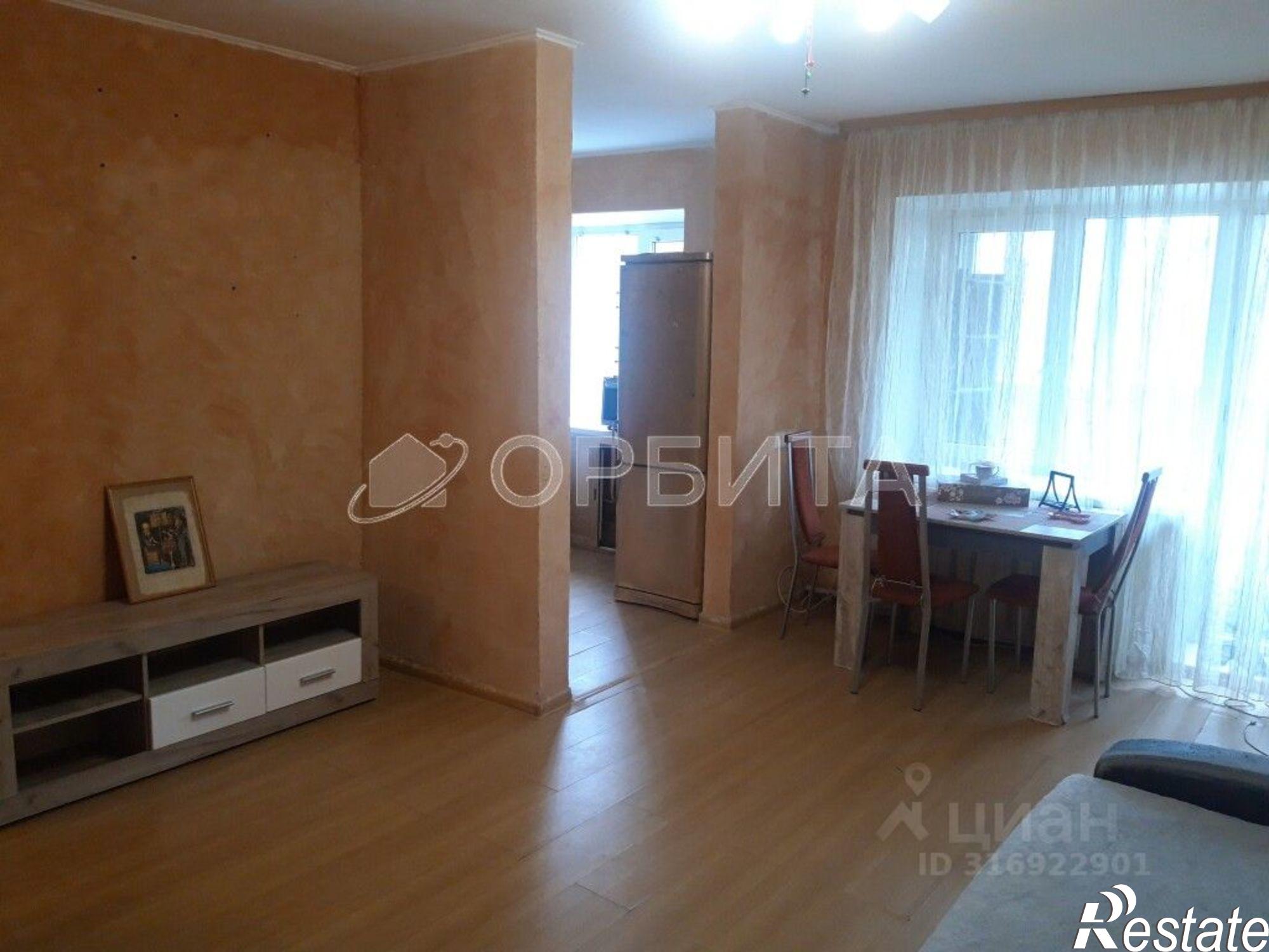 Купить квартиру за 3 900 000 рублей на ул Беляева, 17