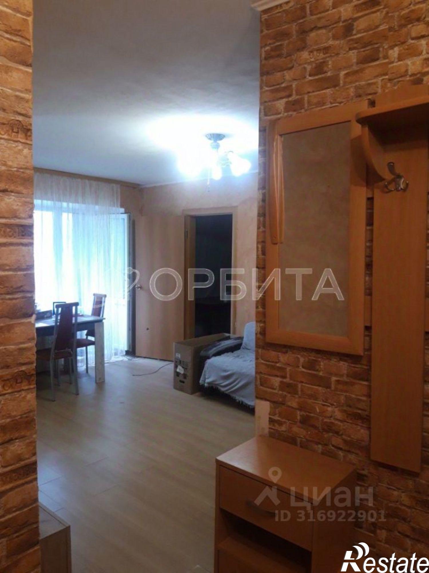 Купить квартиру за 3 900 000 рублей на ул Беляева, 17