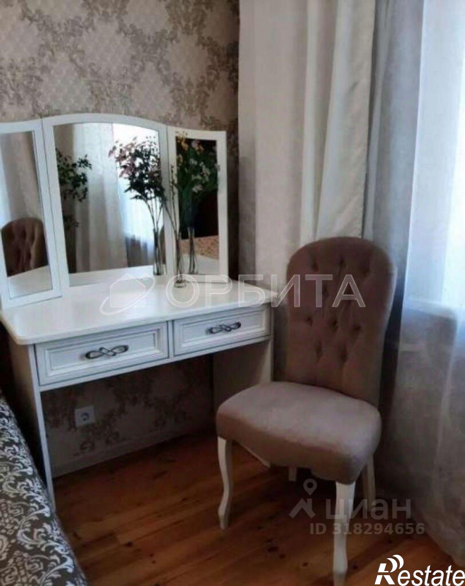 Купить квартиру за 7 100 000 рублей на Червишевский тракт, 90