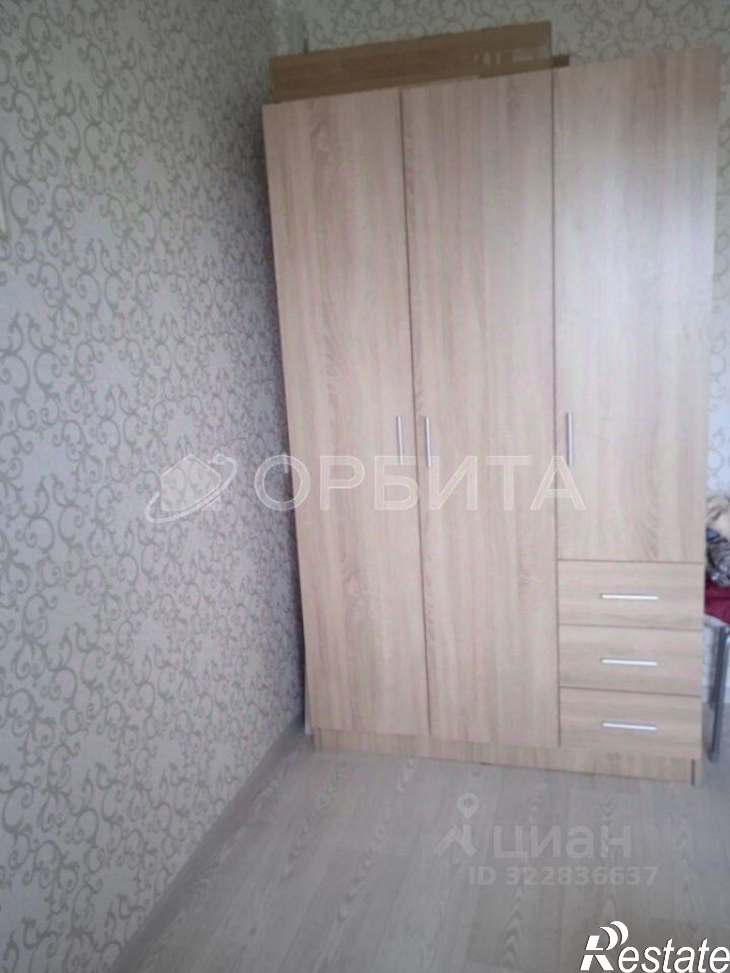 Купить квартиру за 2 800 000 рублей на ул Муллы-Нур Вахитова, 15а