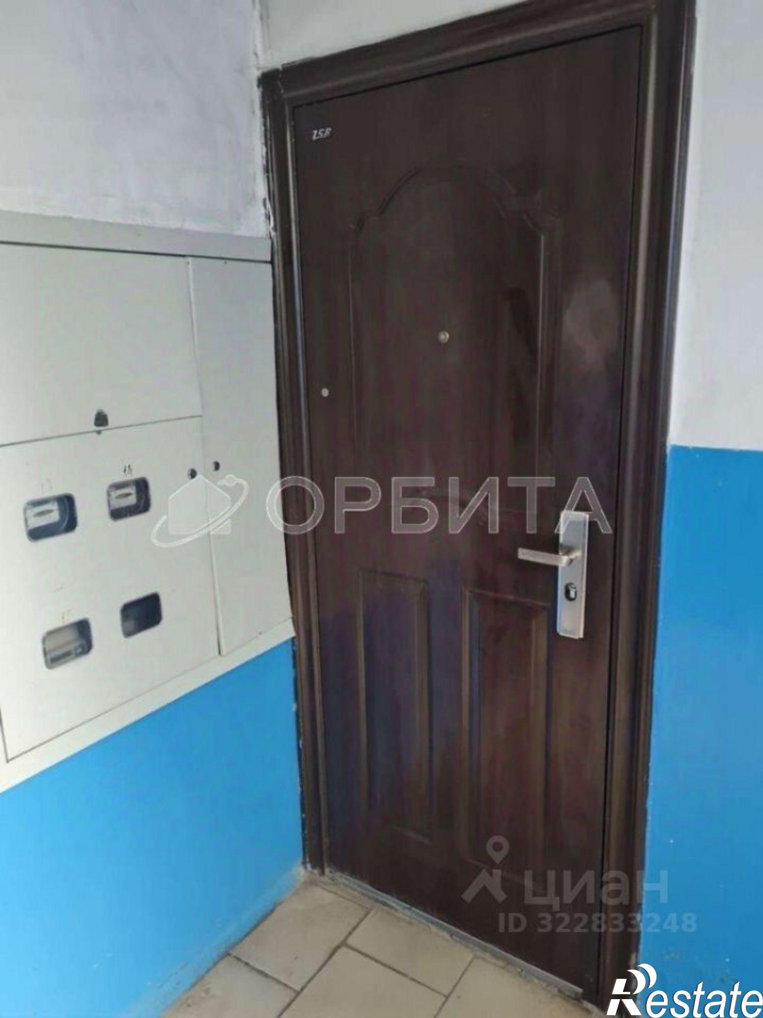 Купить квартиру за 3 366 000 рублей на ул Вокзальная, 8