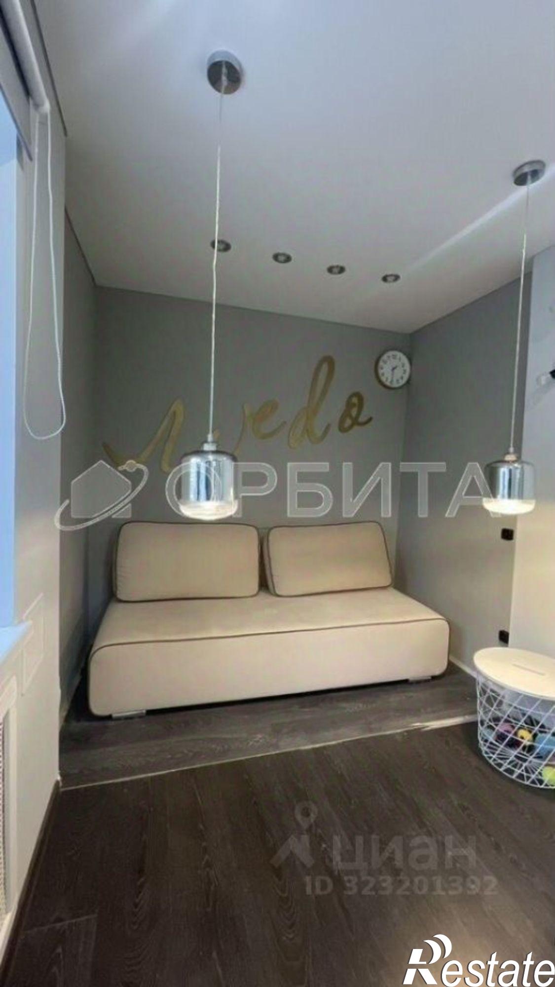 Купить квартиру за 4 950 000 рублей на Киевская улица, 61