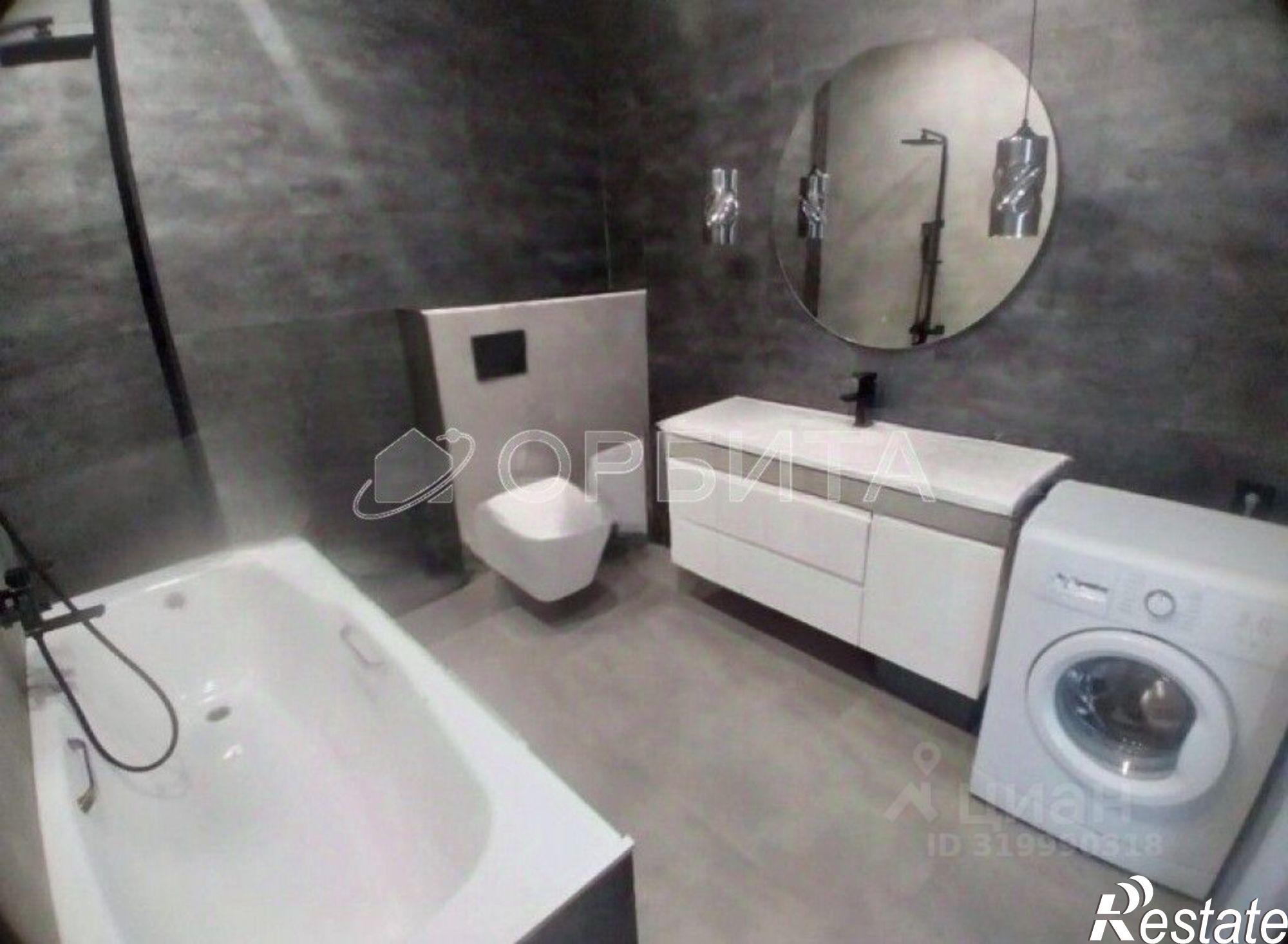 Купить квартиру за 6 800 000 рублей на Московский тракт, 179 к2