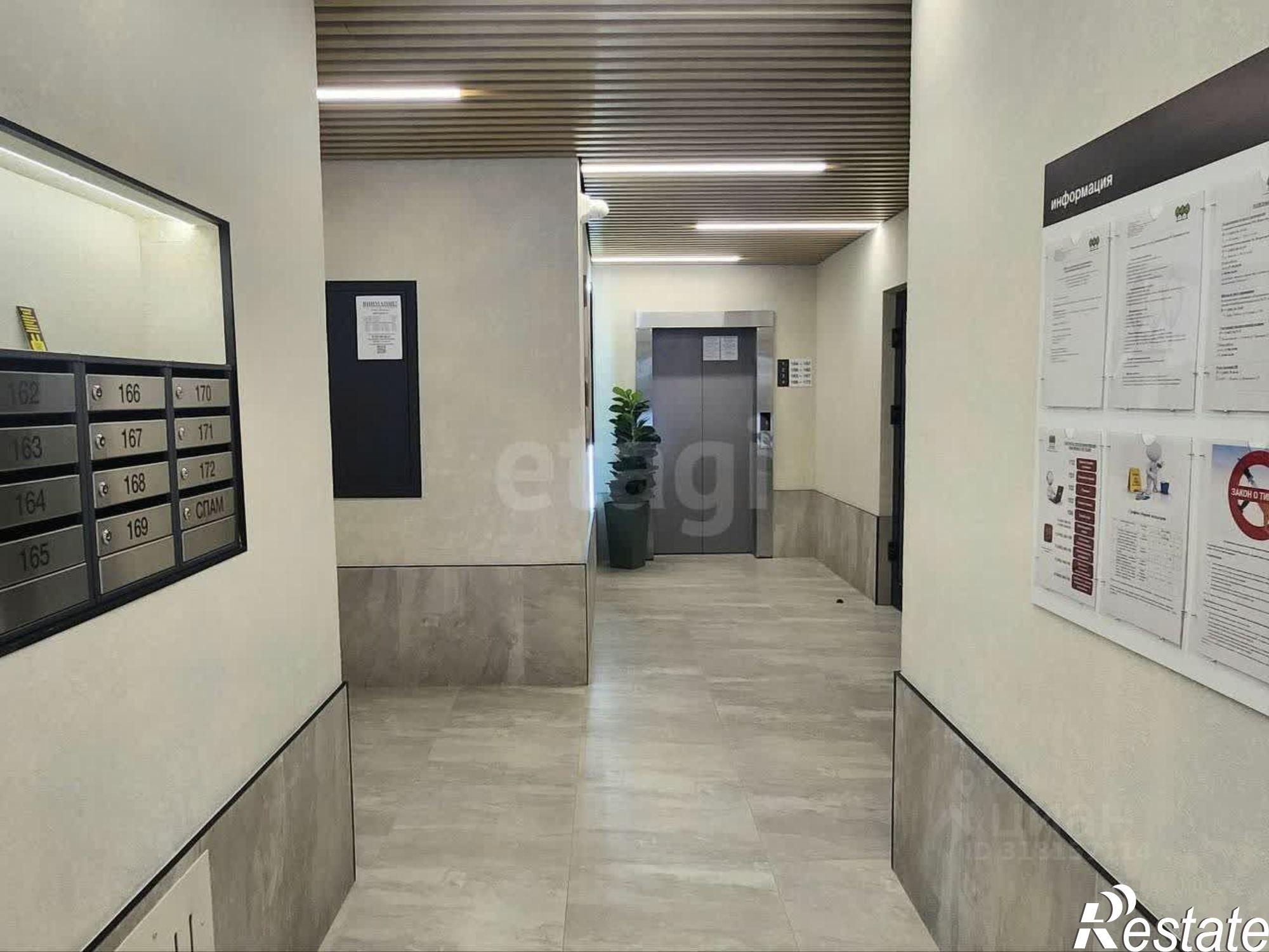 Купить квартиру за 4 190 000 рублей на улица Александра Звягина, 12