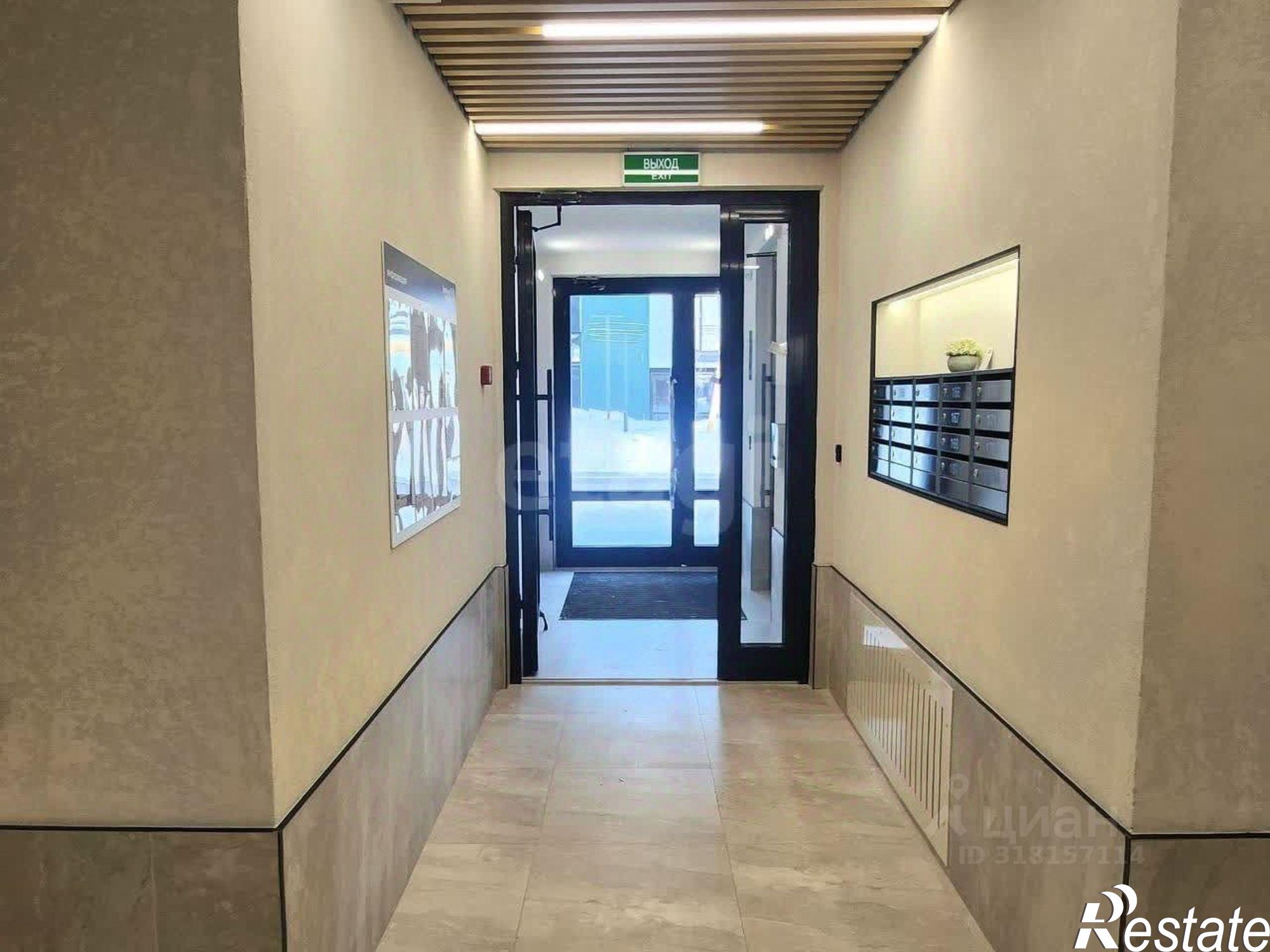 Купить квартиру за 4 190 000 рублей на улица Александра Звягина, 12