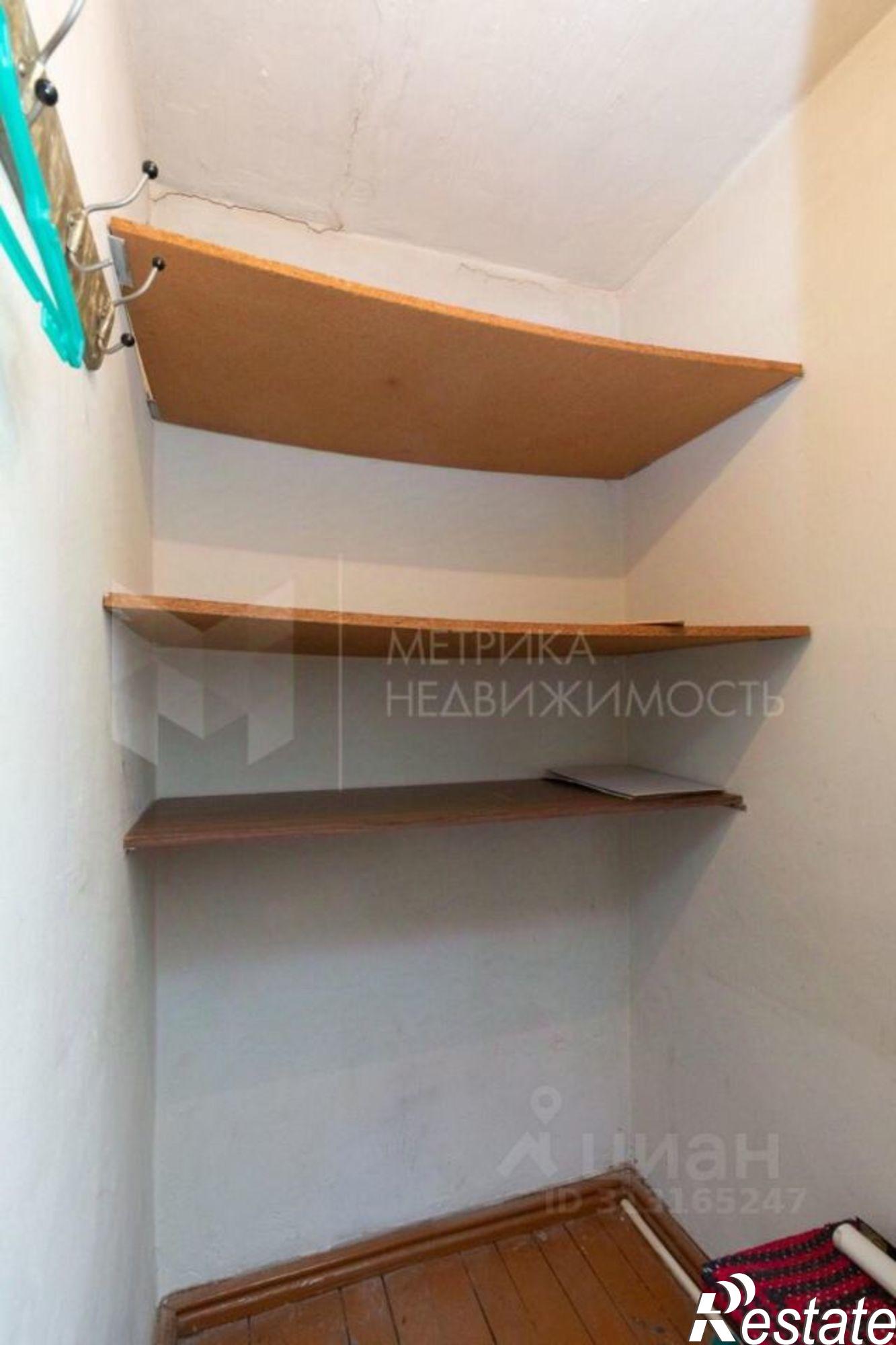 Купить квартиру за 3 950 000 рублей на улица Карла Маркса, 110