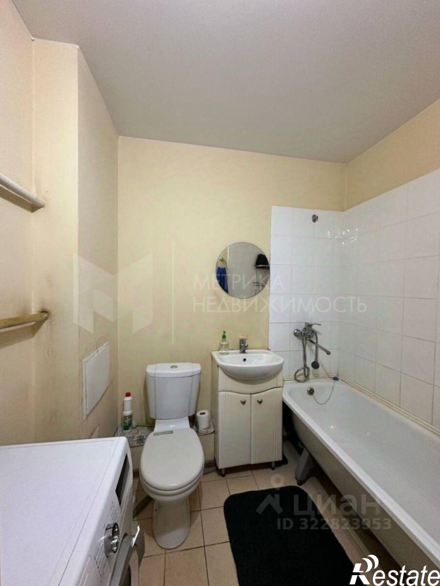 Купить квартиру за 5 150 000 рублей на Московский тракт, 127