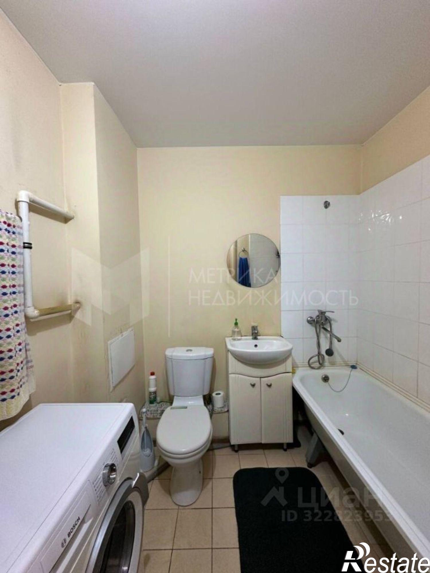 Купить квартиру за 5 150 000 рублей на Московский тракт, 127