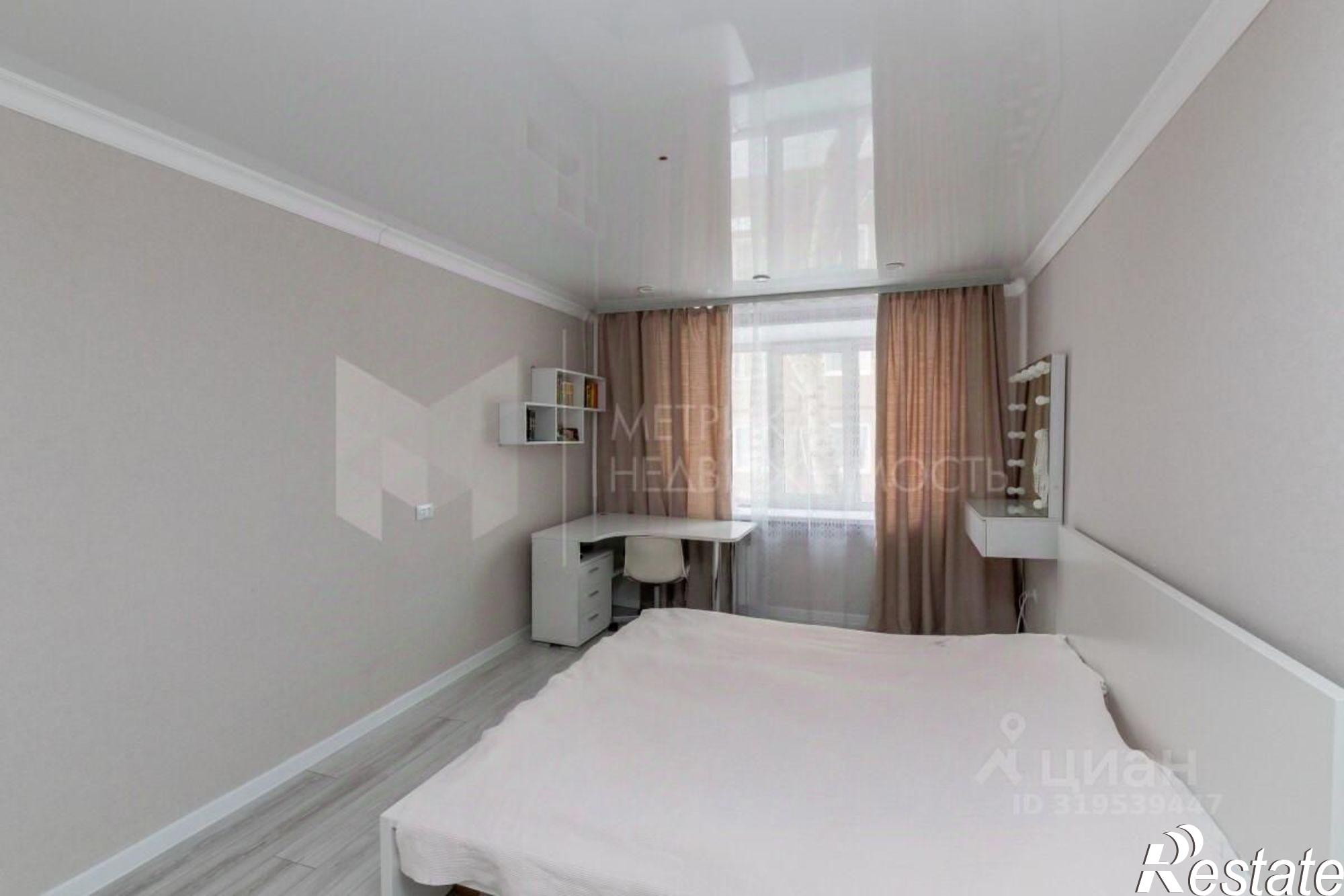 Купить квартиру за 7 700 000 рублей на улица Республики, 196