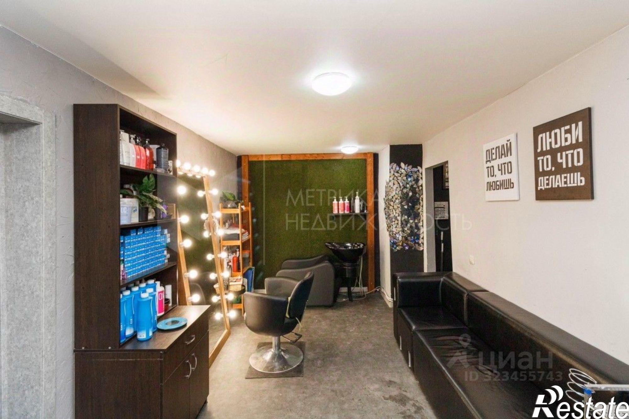 Купить квартиру за 3 850 000 рублей на Фабричная улица, 20