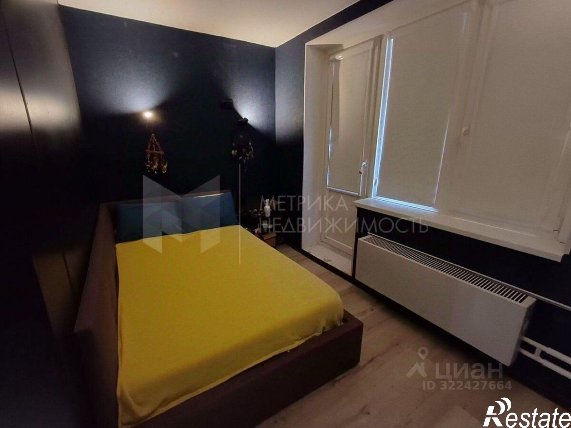 Купить квартиру за 5 300 000 рублей на Кремлёвская улица, 110 к2