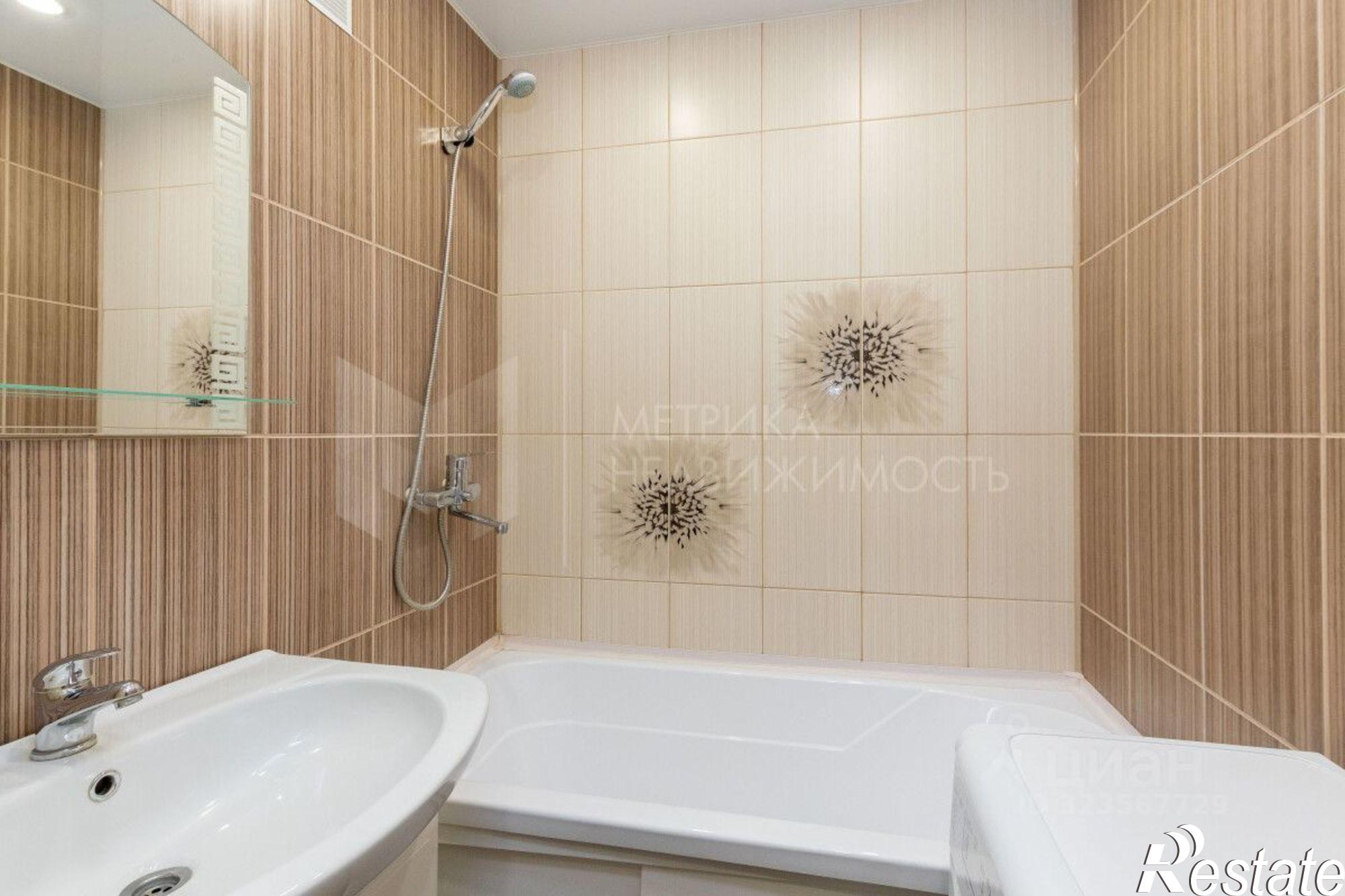 Купить квартиру за 4 200 000 рублей на улица Моторостроителей, 7