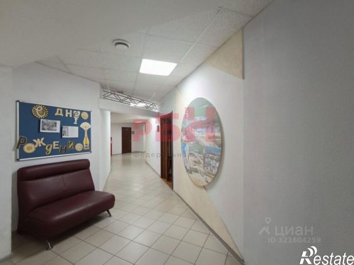 Офис Червишевский тракт, 37,  д. 37