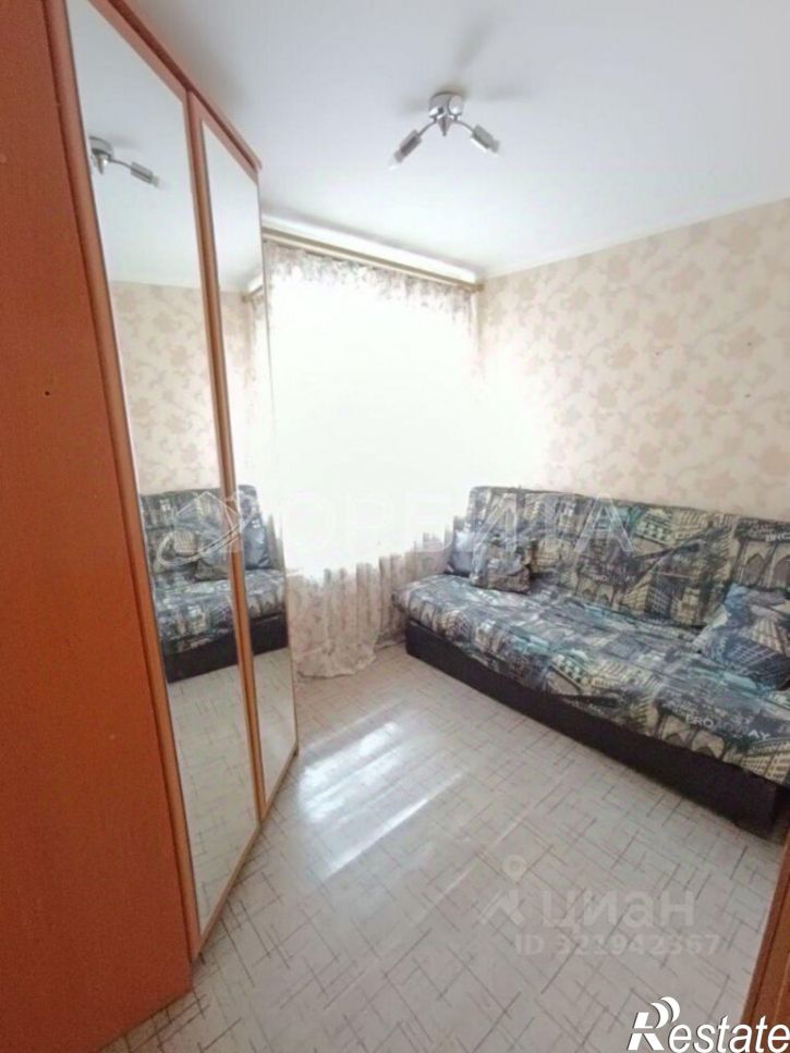 3-комн квартира улица Энергетиков, 50,  д. 50
