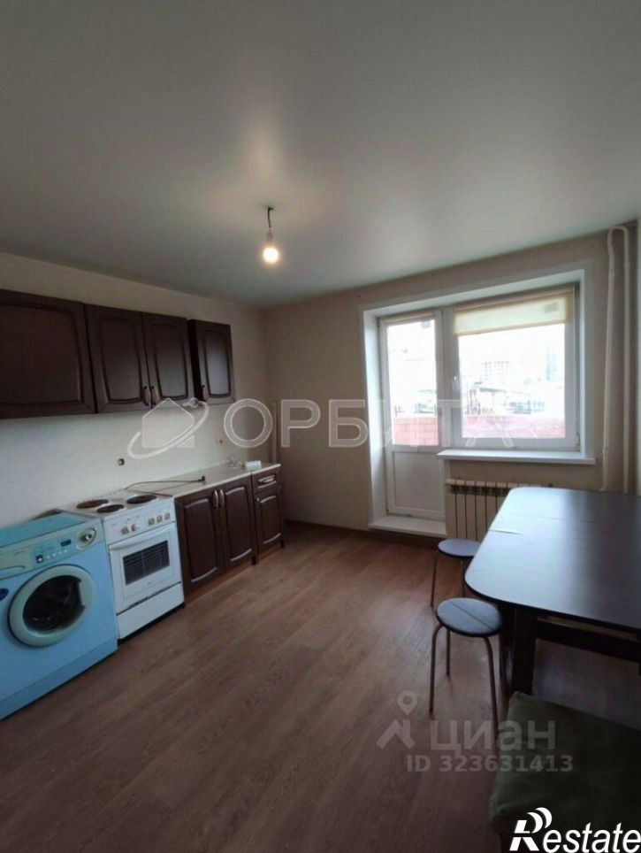 1-комн квартира Арктическая улица, 1 к1,  д. 1 к1