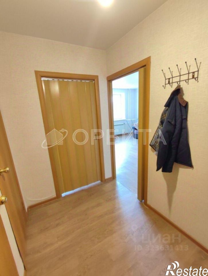 1-комн квартира Арктическая улица, 1 к1,  д. 1 к1