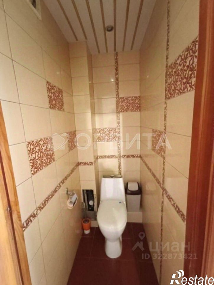 3-комн квартира Депутатская улица, 119,  д. 119